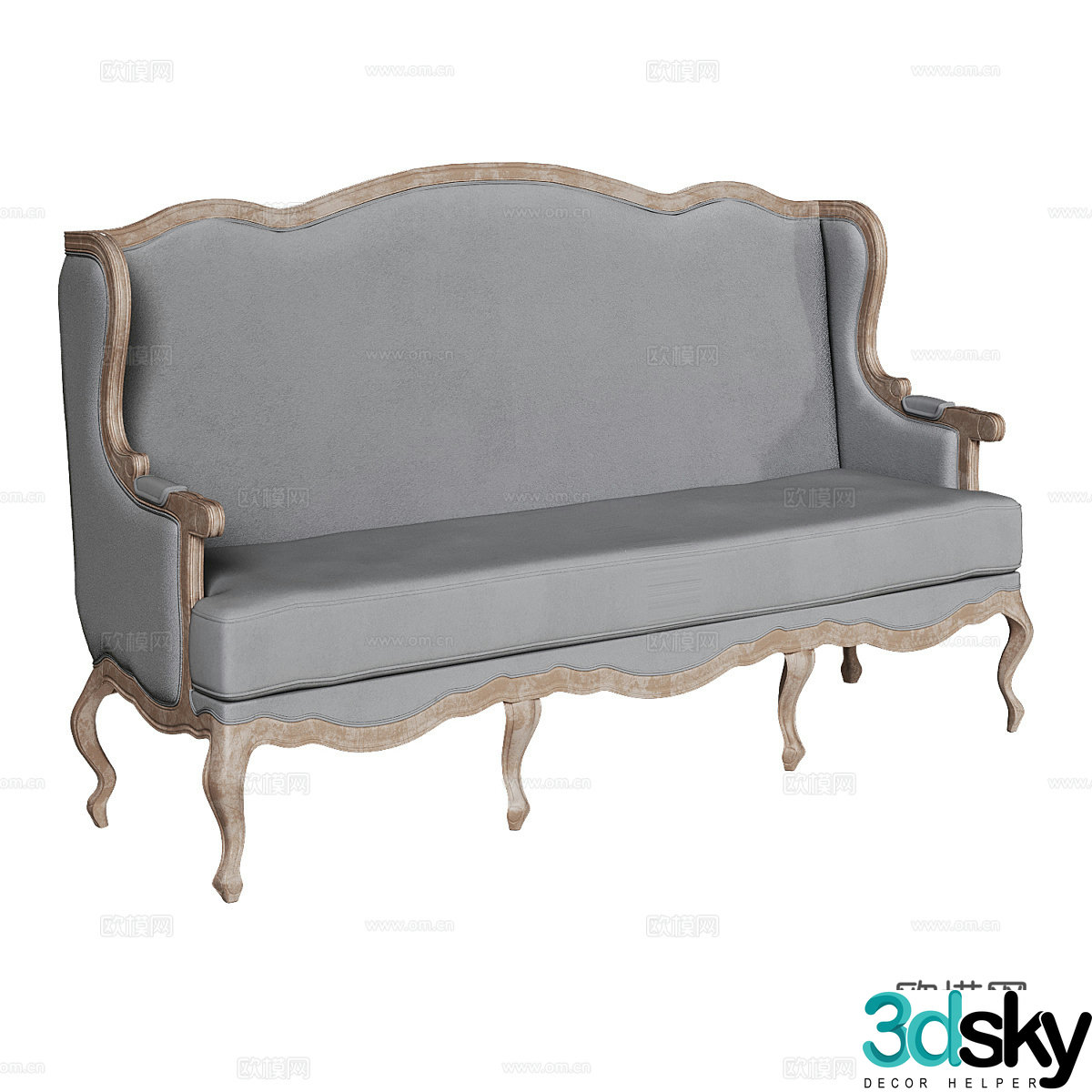 American simple double sofa American double sofa Living room sofa 3D model