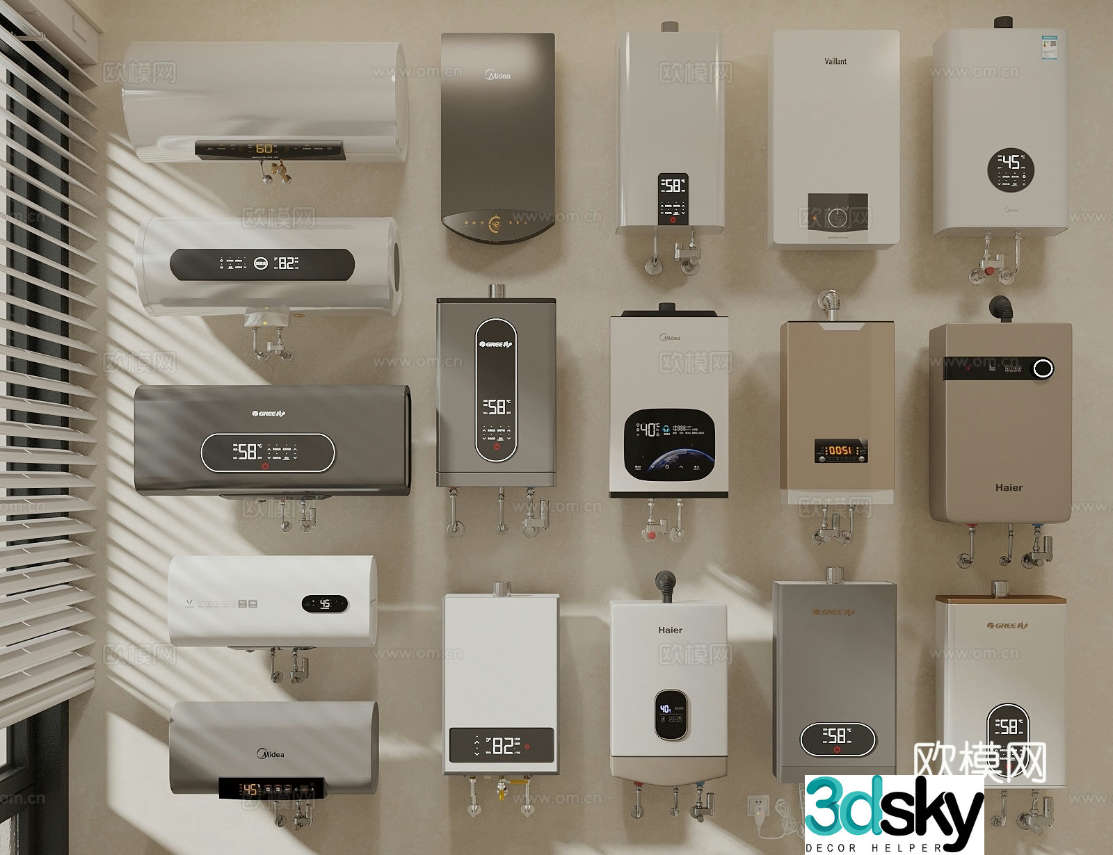 Water heater Electric water heater Gas water heater 3D model