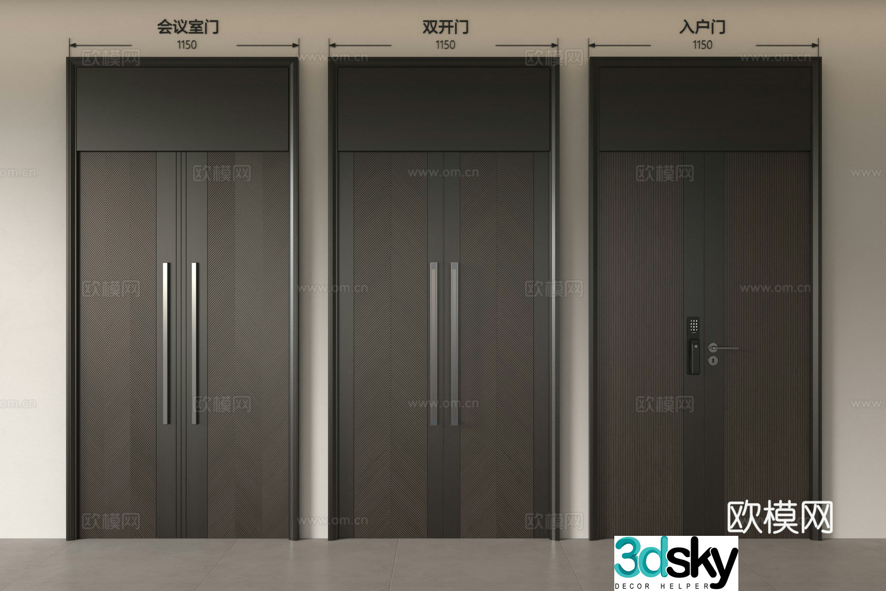 New Chinese style entrance door double-open door mother-child door security door conference room door office door 3D model