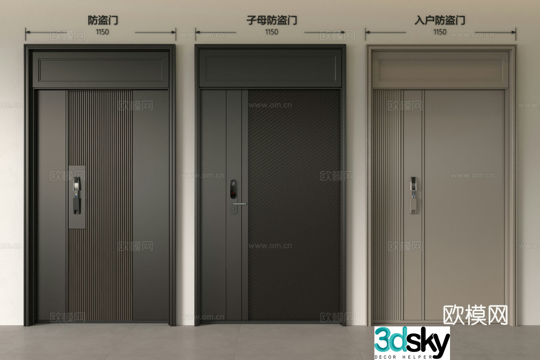 Modern entrance door security door villa door mother and child door password door 3d model