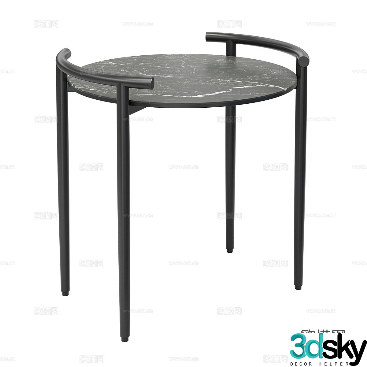 Modern simple coffee table coffee table simple coffee table living room coffee table decorative coffee table 3D model