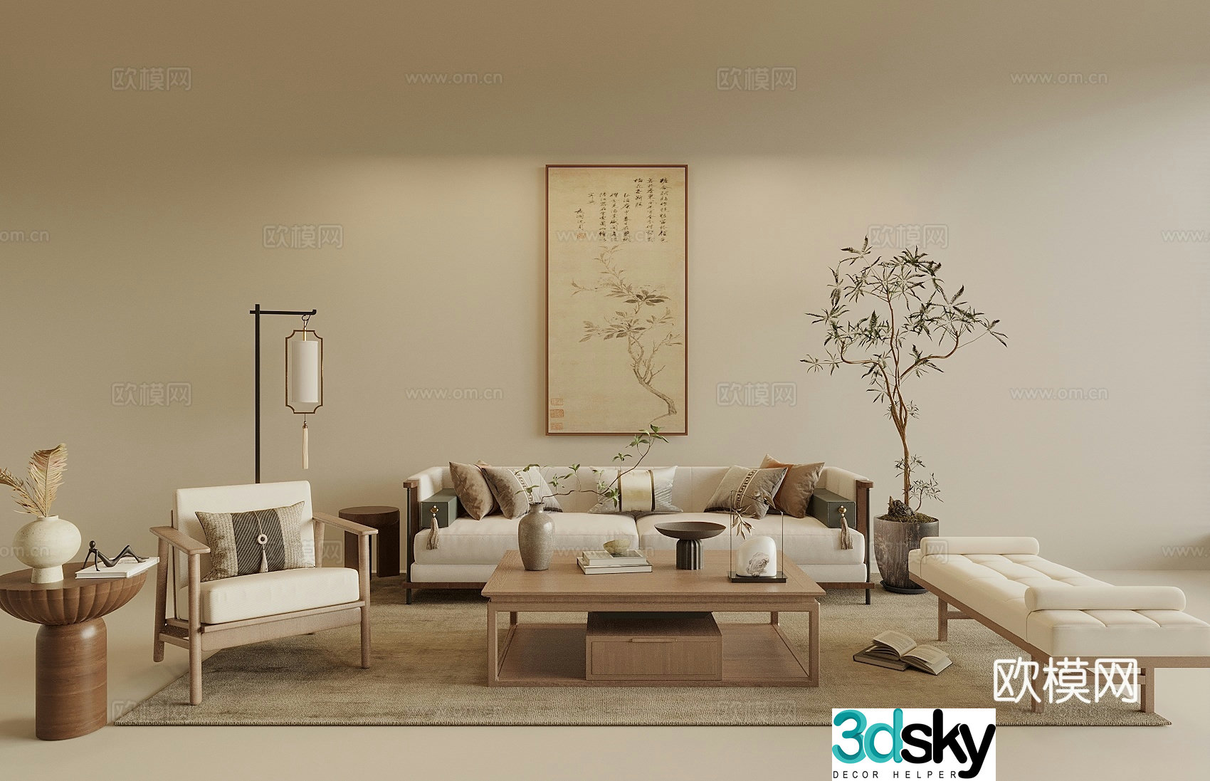Song’s new stroke sofa combination sofa coffee table combination leisure chair coffee table table lamp 3D model