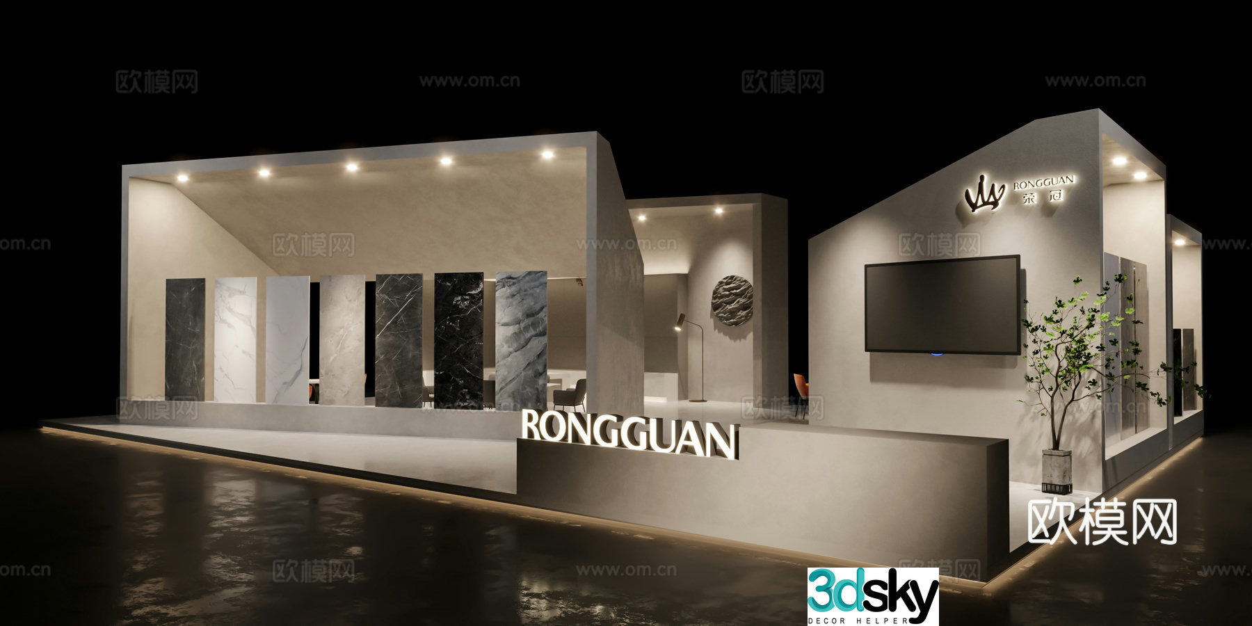 Modern stone booth Stone exhibition hall Stone display 3D model