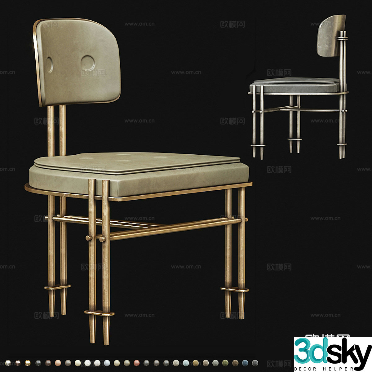 Light luxury retro metal chair 3d model