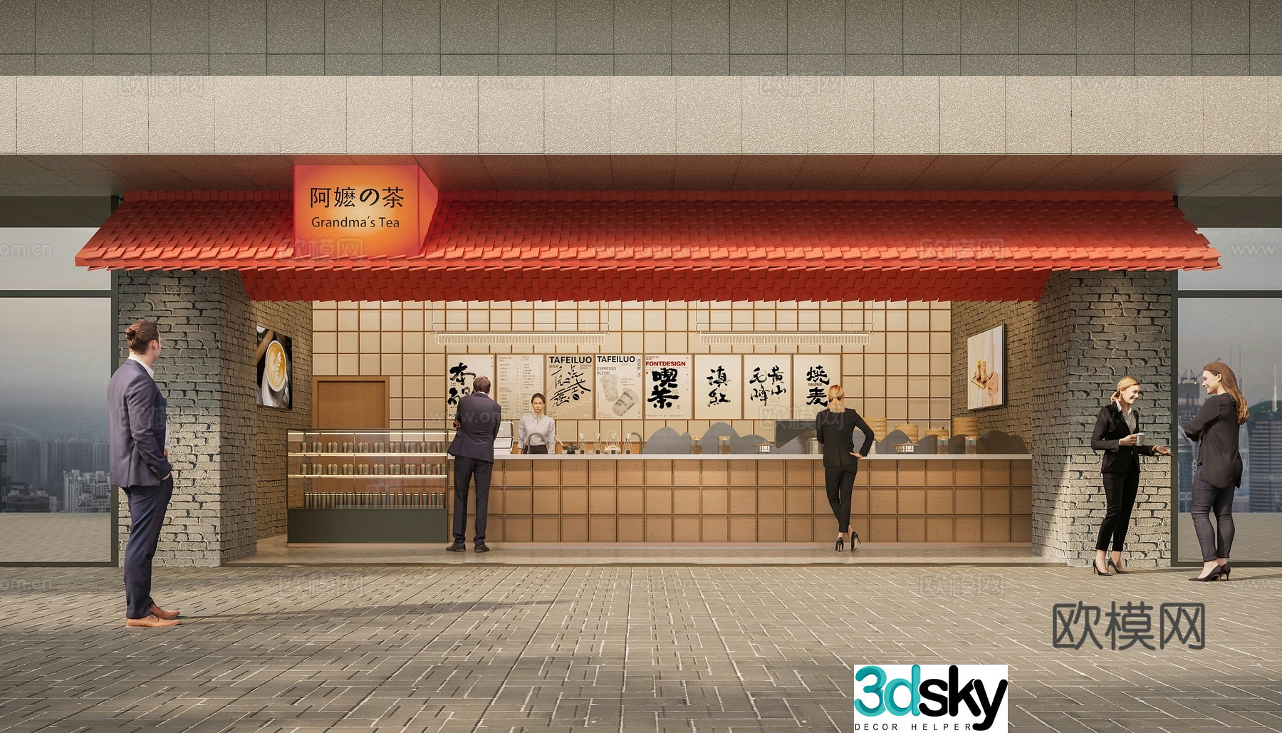 New Chinese milk tea internet celebrity restaurant 3D model