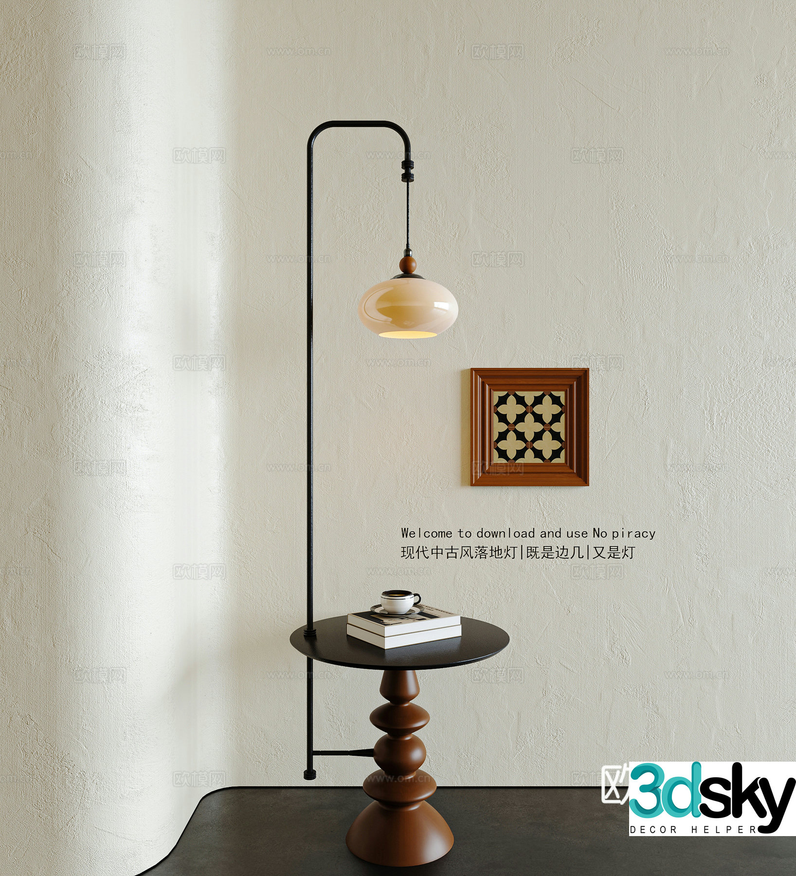 Middle-aged floor lamp 3d model
