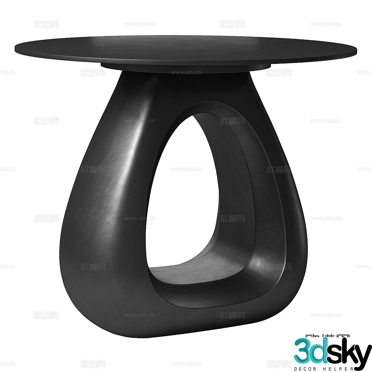 New Chinese style Ursa side table 3D model