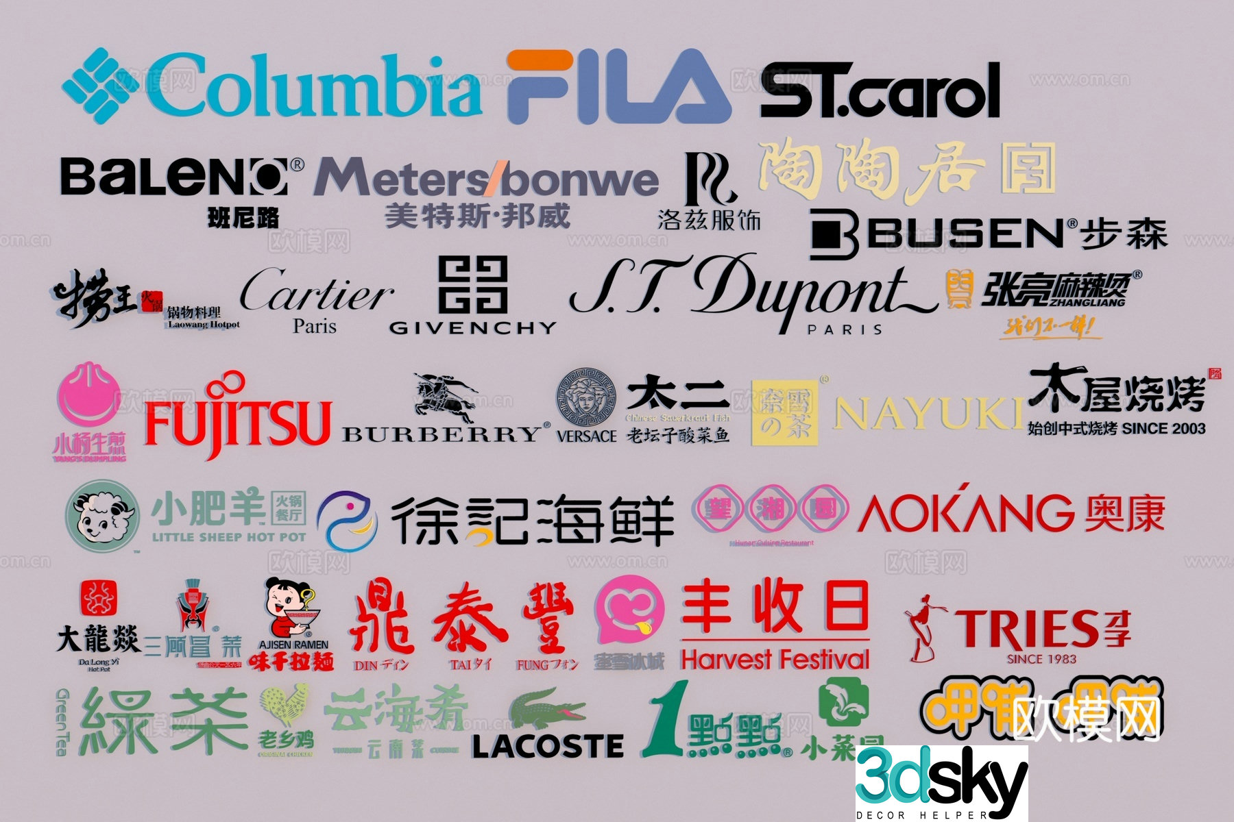 Modern brand LOGO3d model