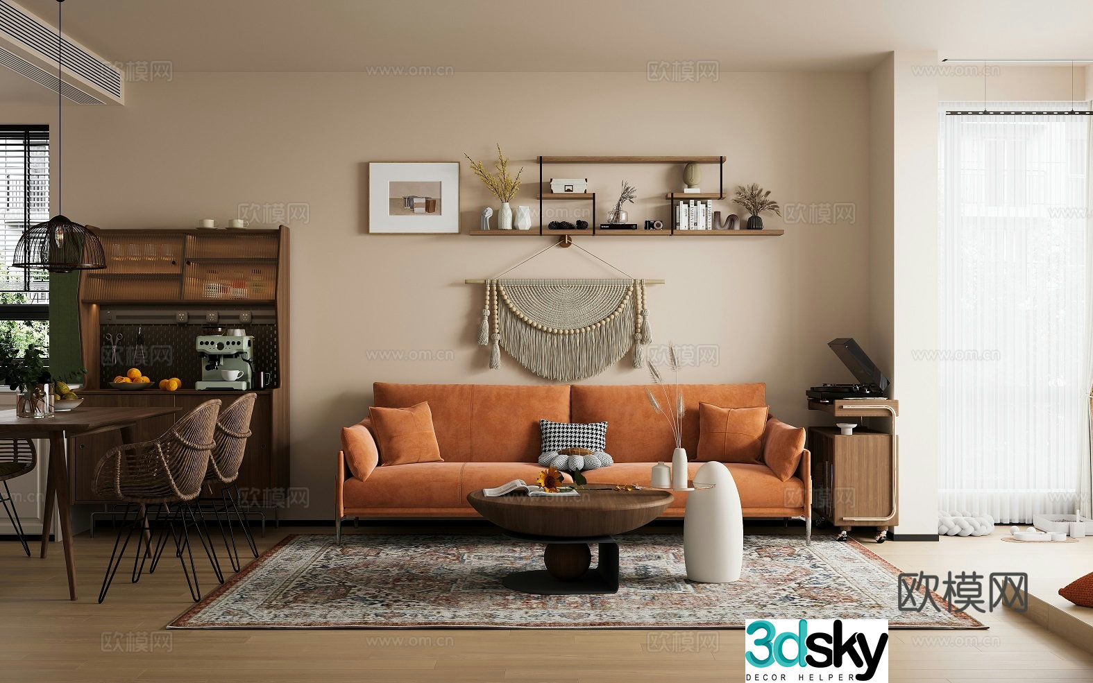 Modern retro living and dining room 3d model