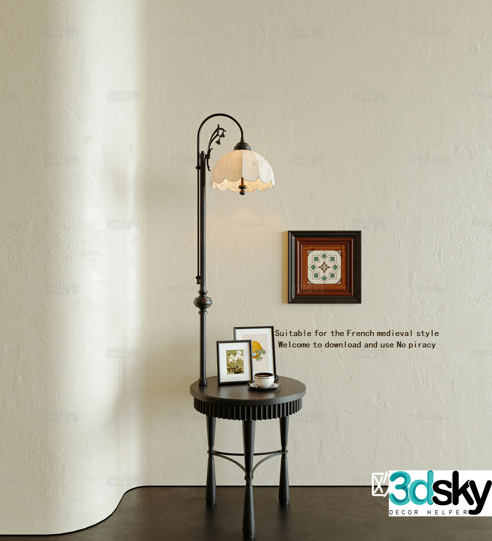 Middle-aged floor lamp 3d model