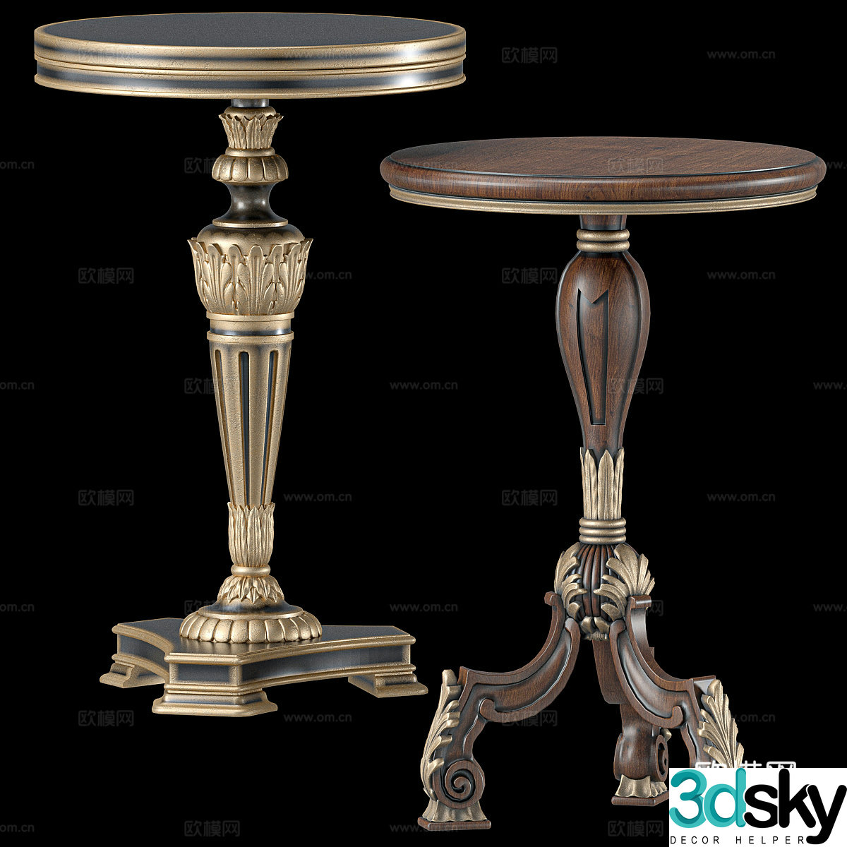 French retro side table 3d model