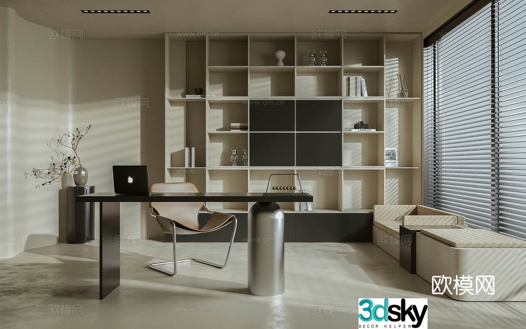 Modern study 3d model