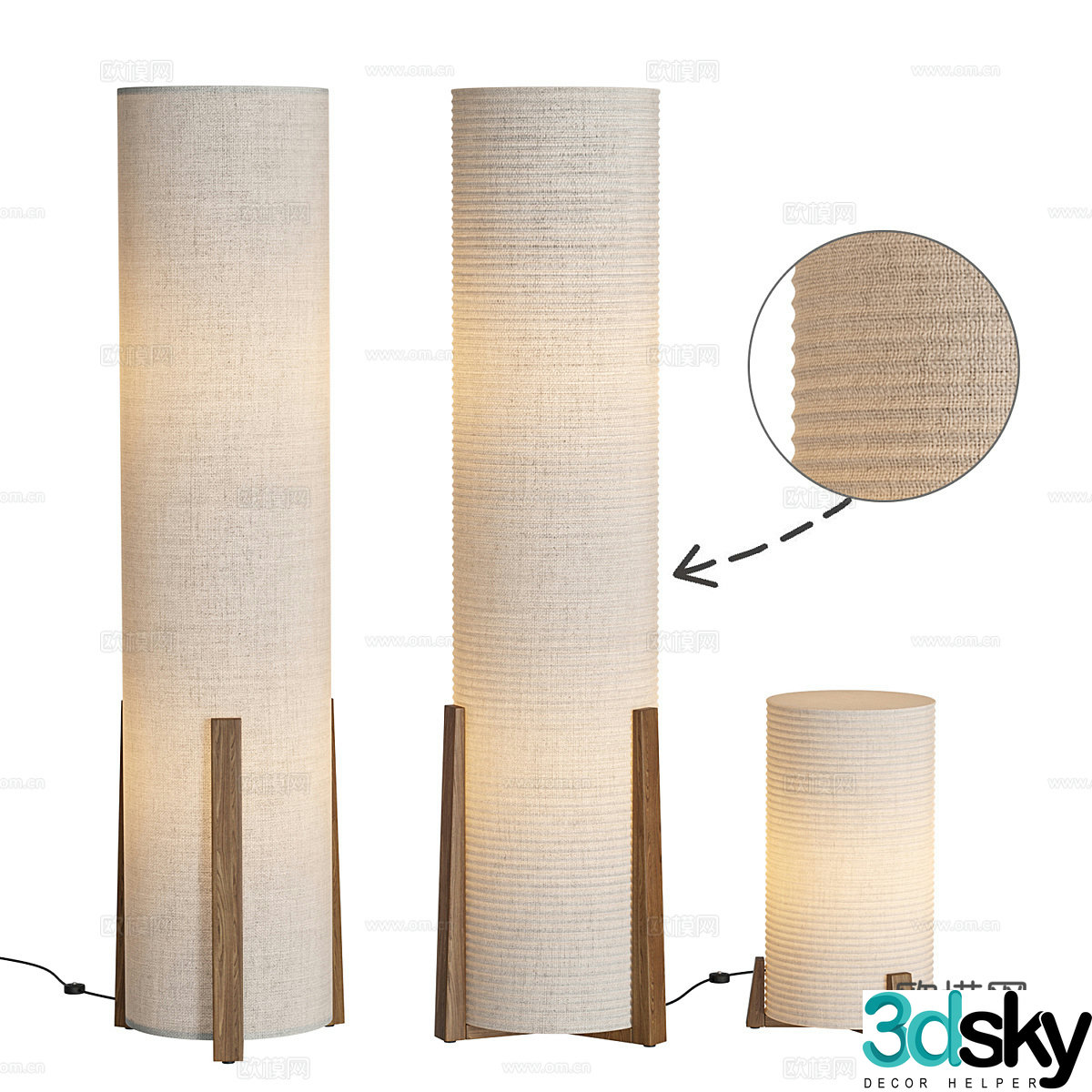 New Chinese style AFRALIA floor lamp 3D model
