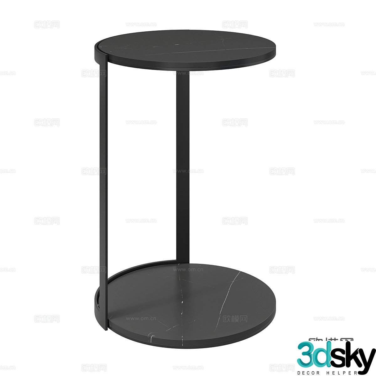 Modern simple coffee table coffee table simple coffee table living room coffee table 3D model