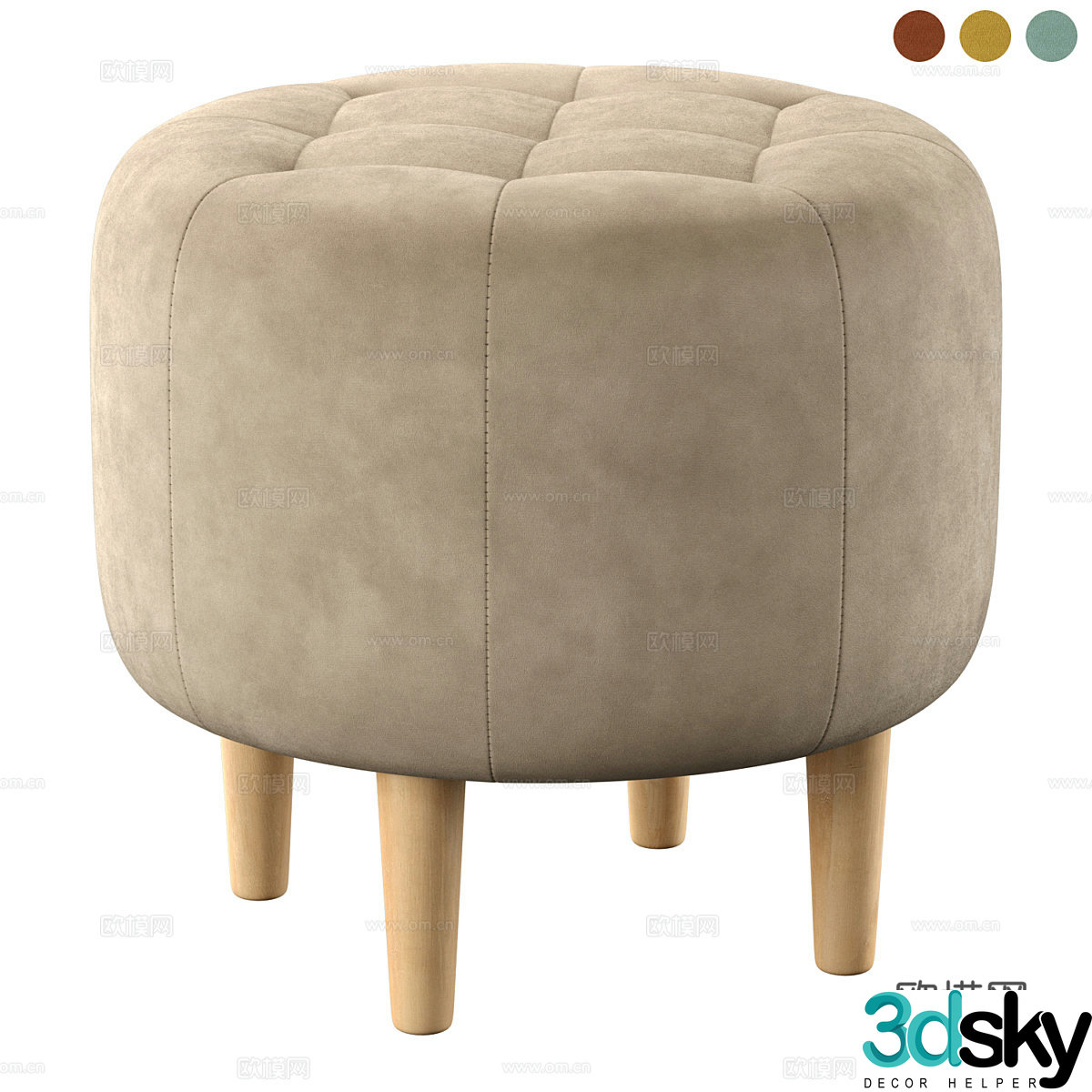 Modern Nordic art stool round stool shoe change stool 3D model