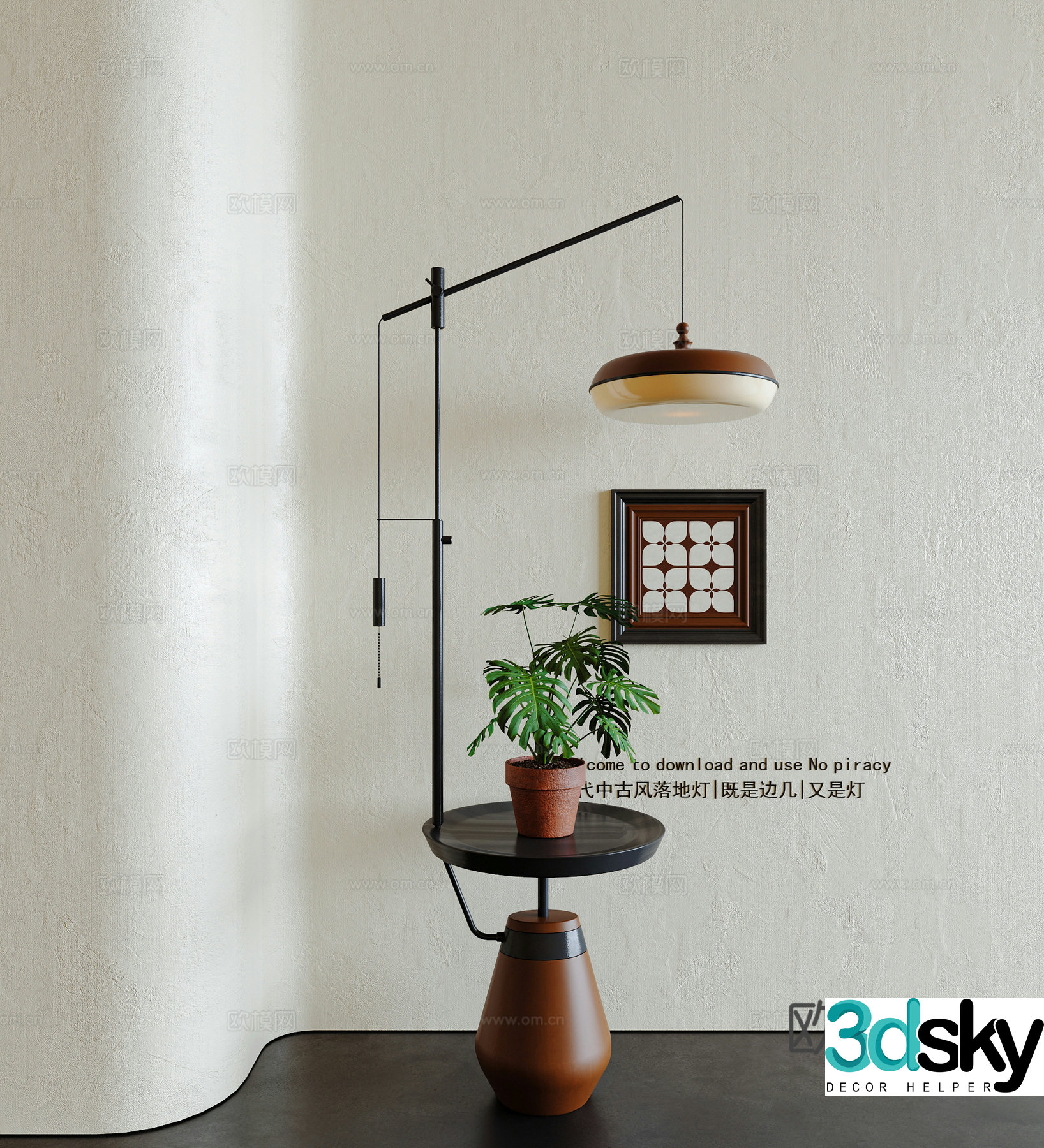 Middle-aged floor lamp 3d model