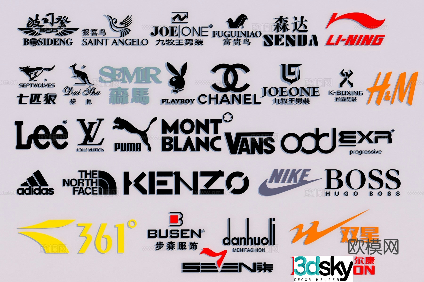 Clothing brand LOGO Sports brand LOGO3d model