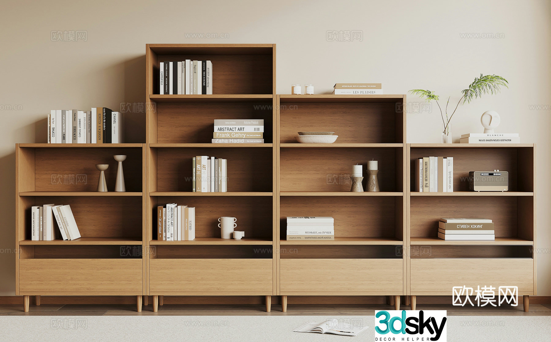 Modern bookcase 3d model