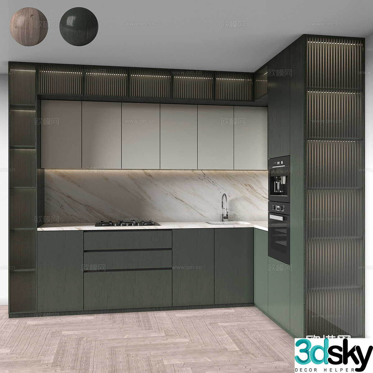 Modern cabinet 3d model