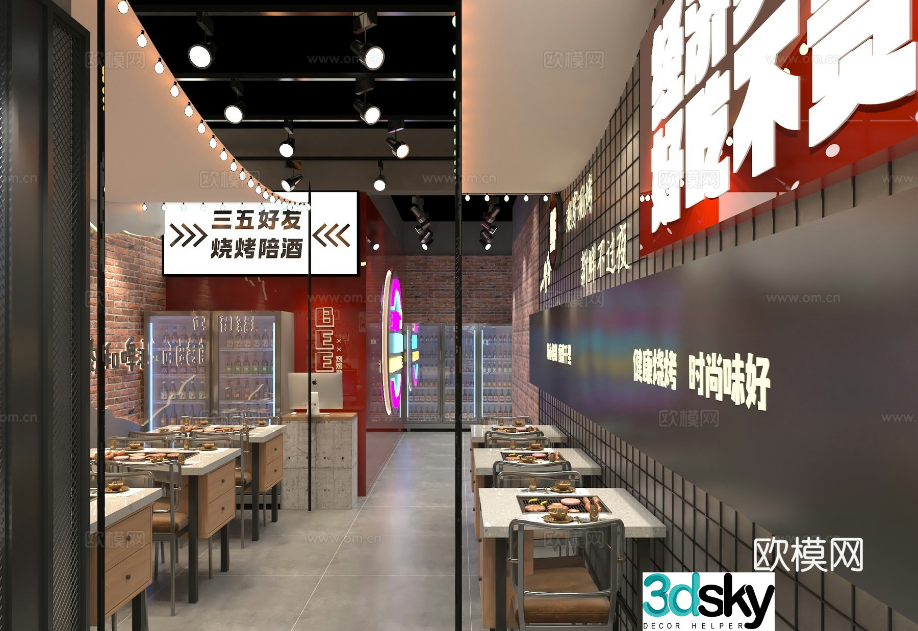Barbecue Barbecue Skewers Night Market Shop 3D Model
