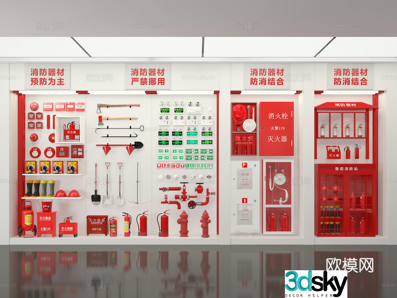 Firefighting Equipment 3D Model