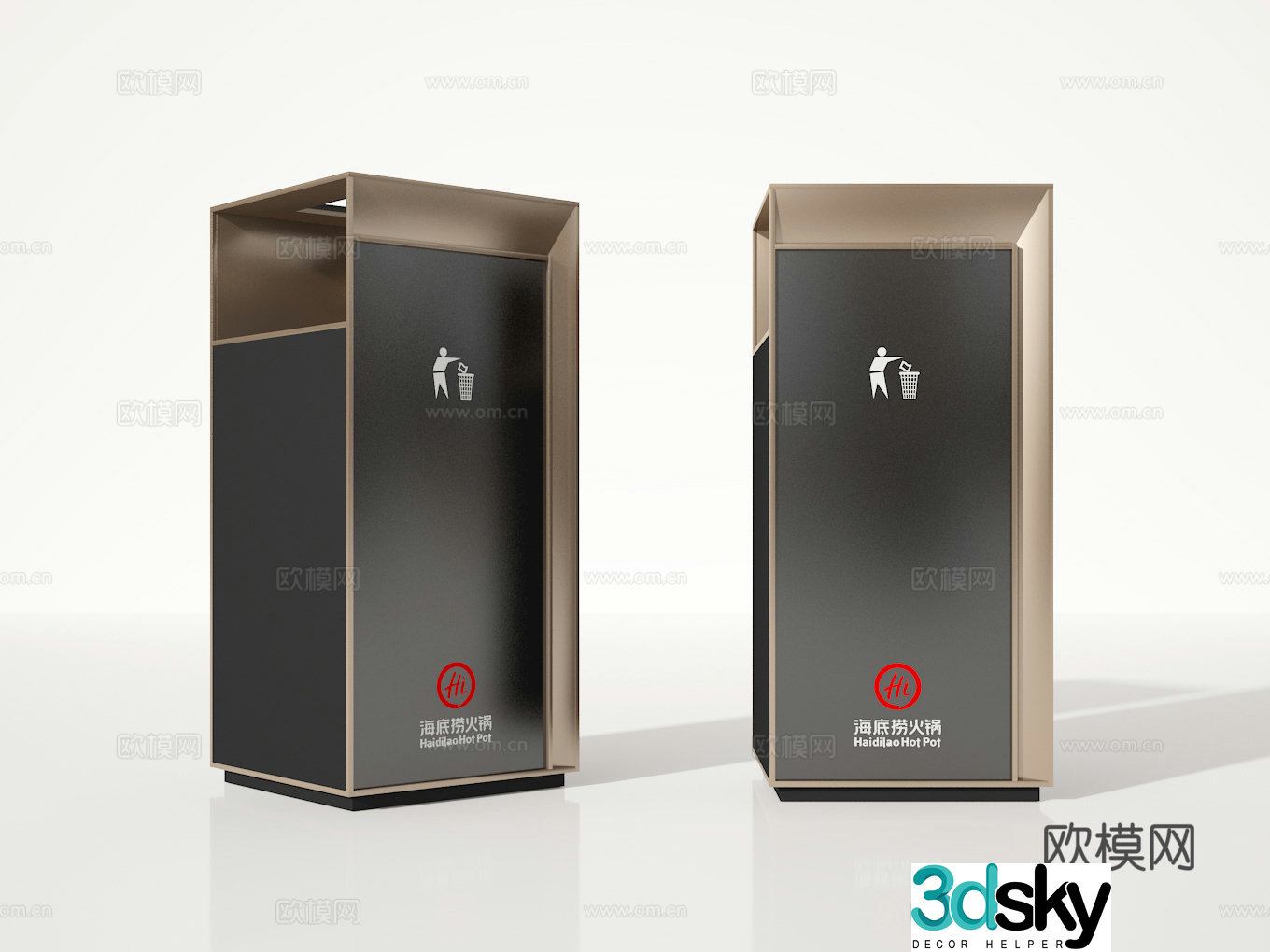 Trash can 3d model
