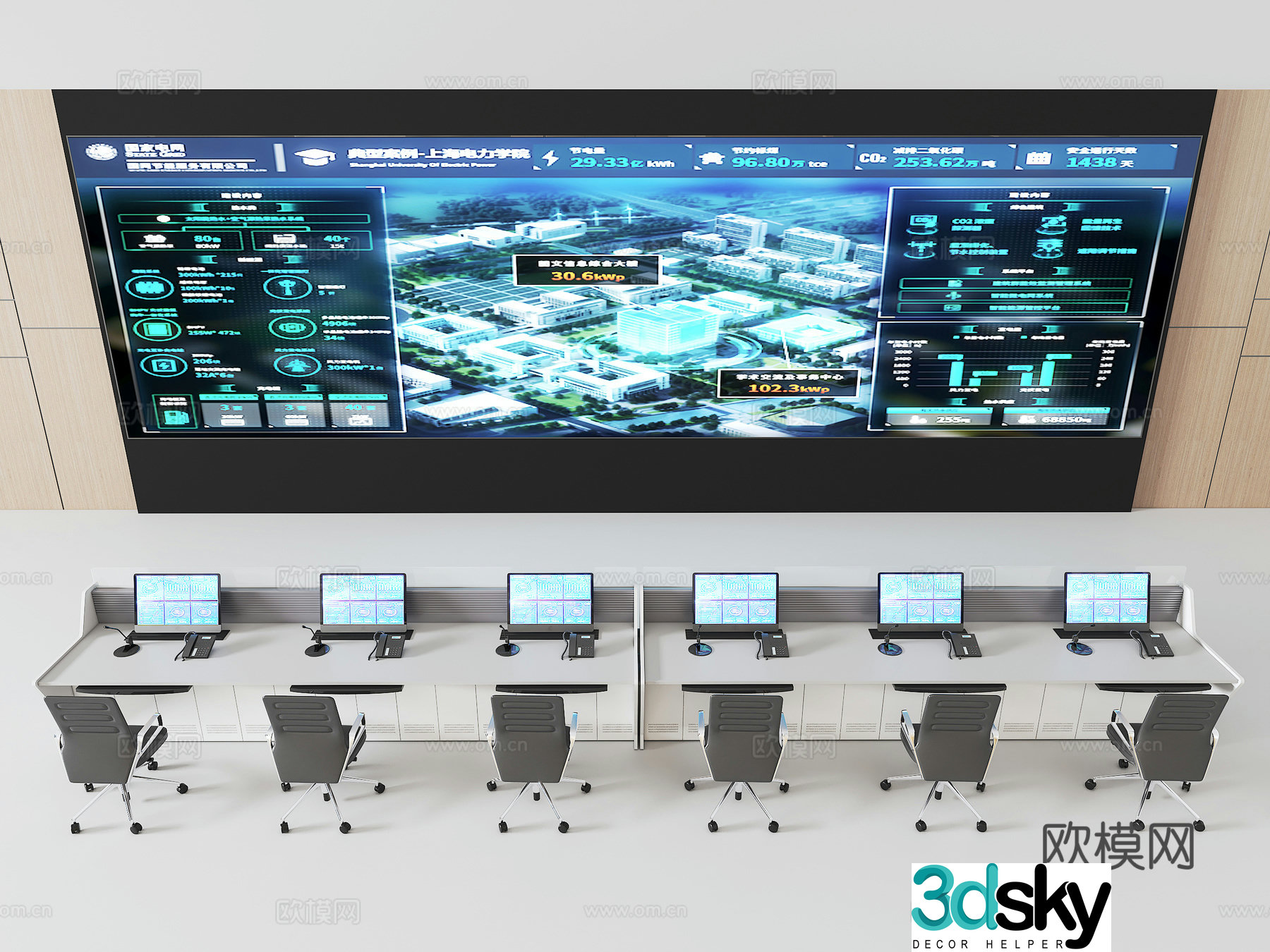 Data Command Center 3D Model