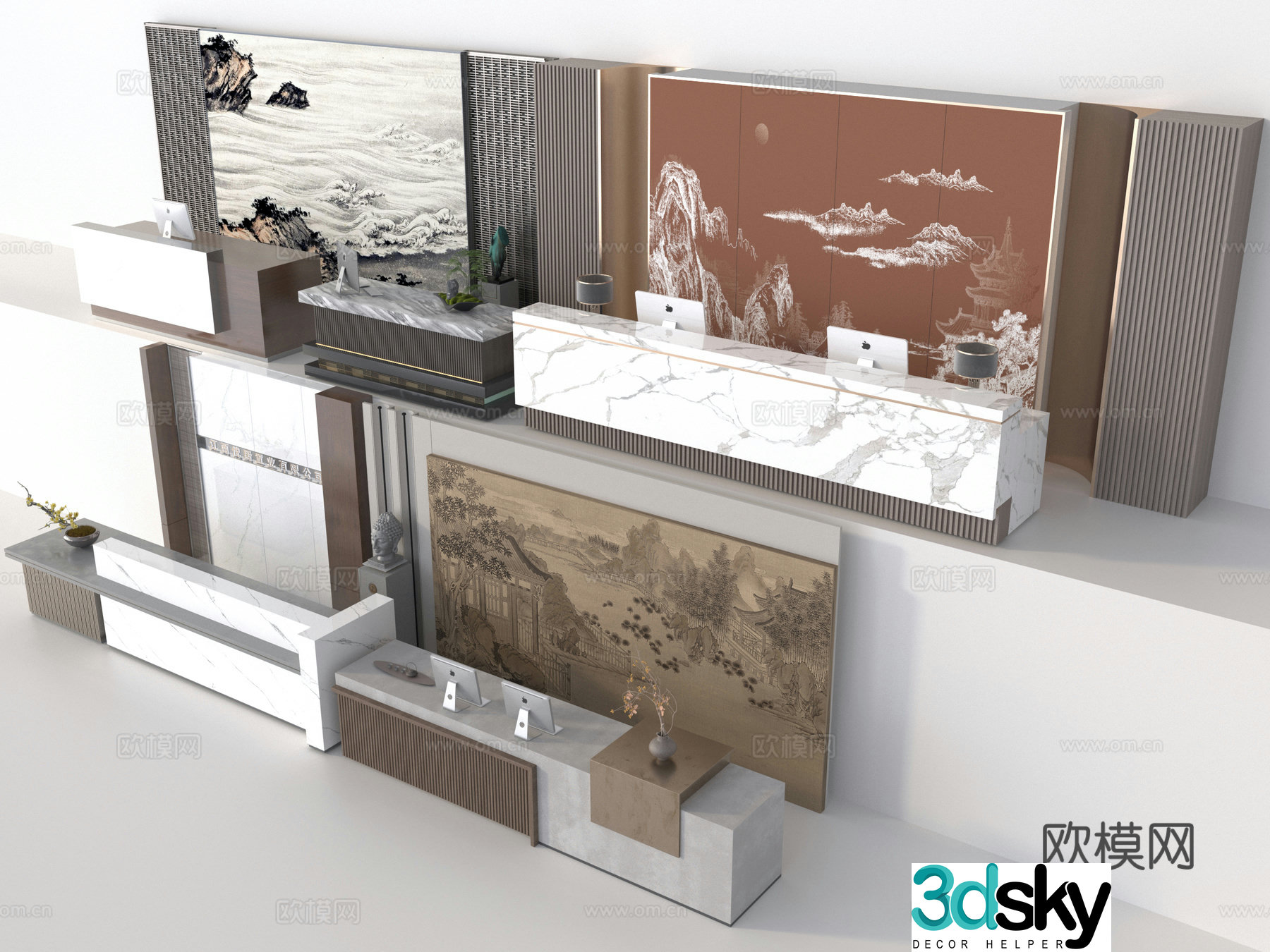 3D model of reception desk