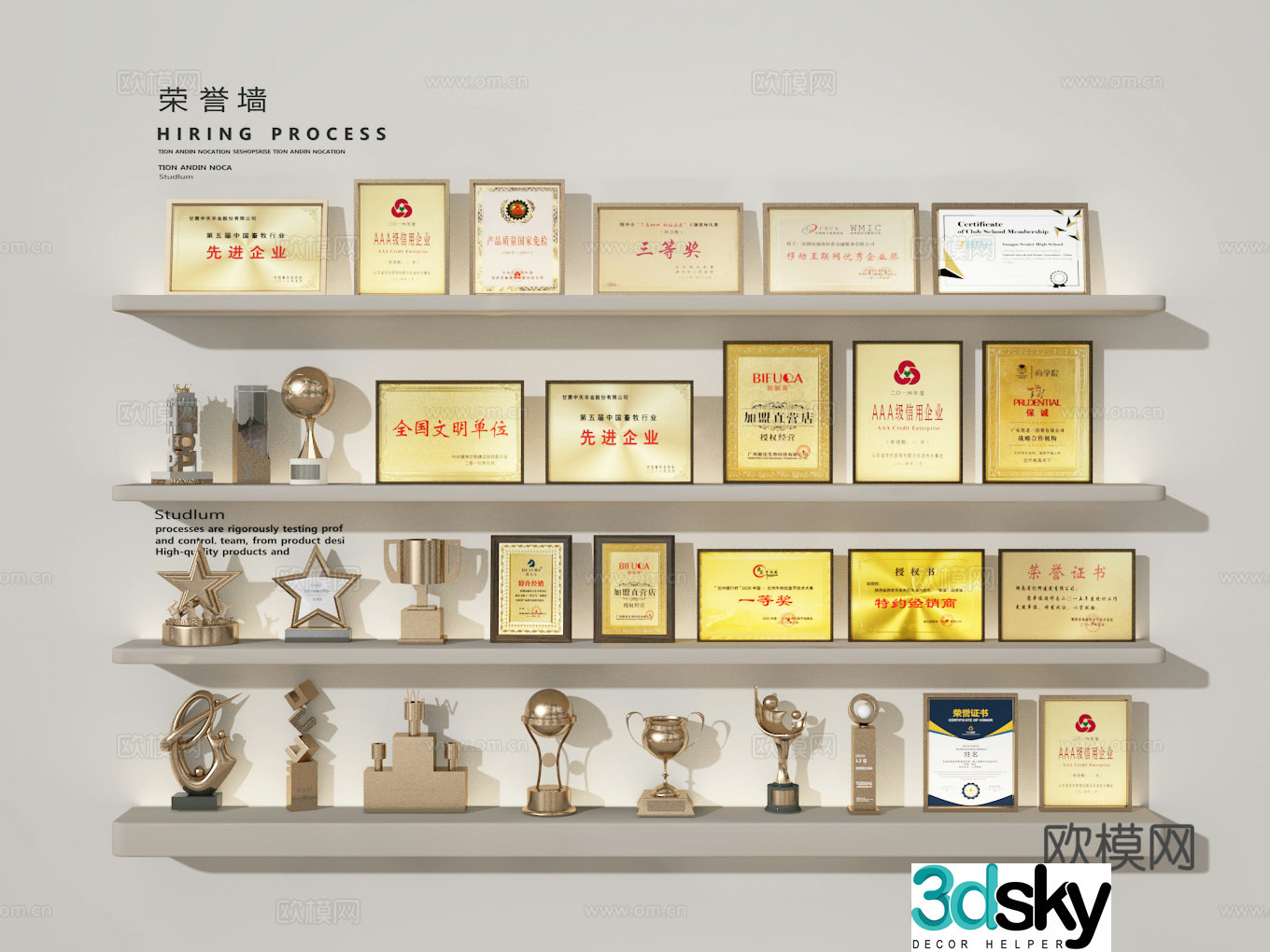 Certificate Ornament 3D Model