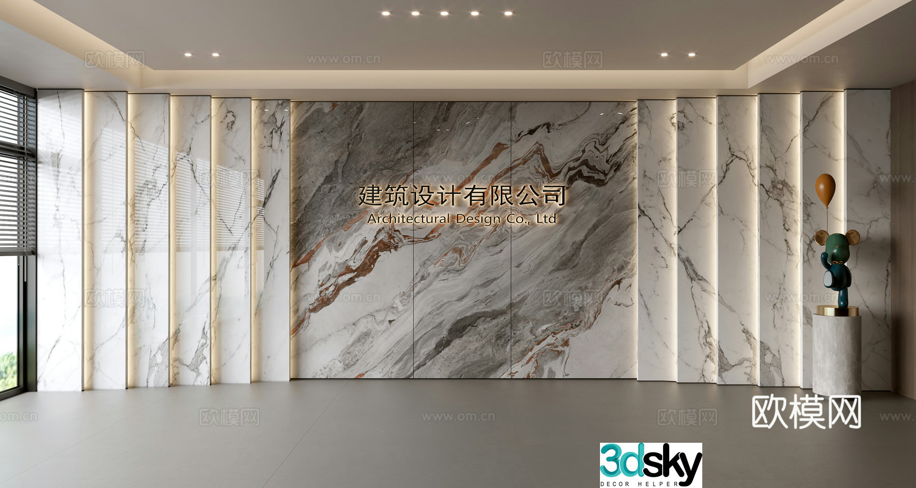 Modern front desk background wall Simple background wall Front desk reception area background wall Company front desk background wall 3d model
