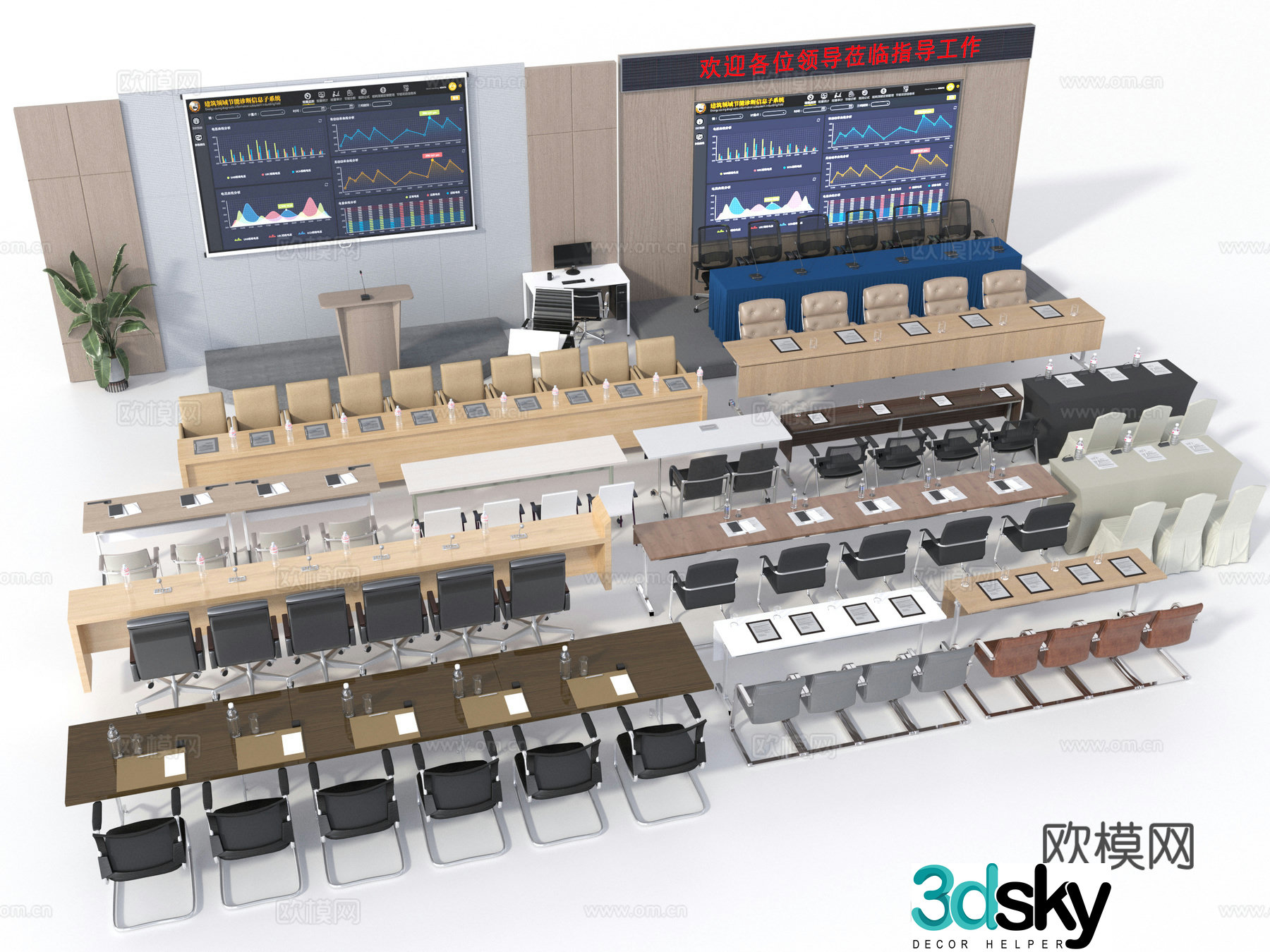 Conference room table and chair 3d model