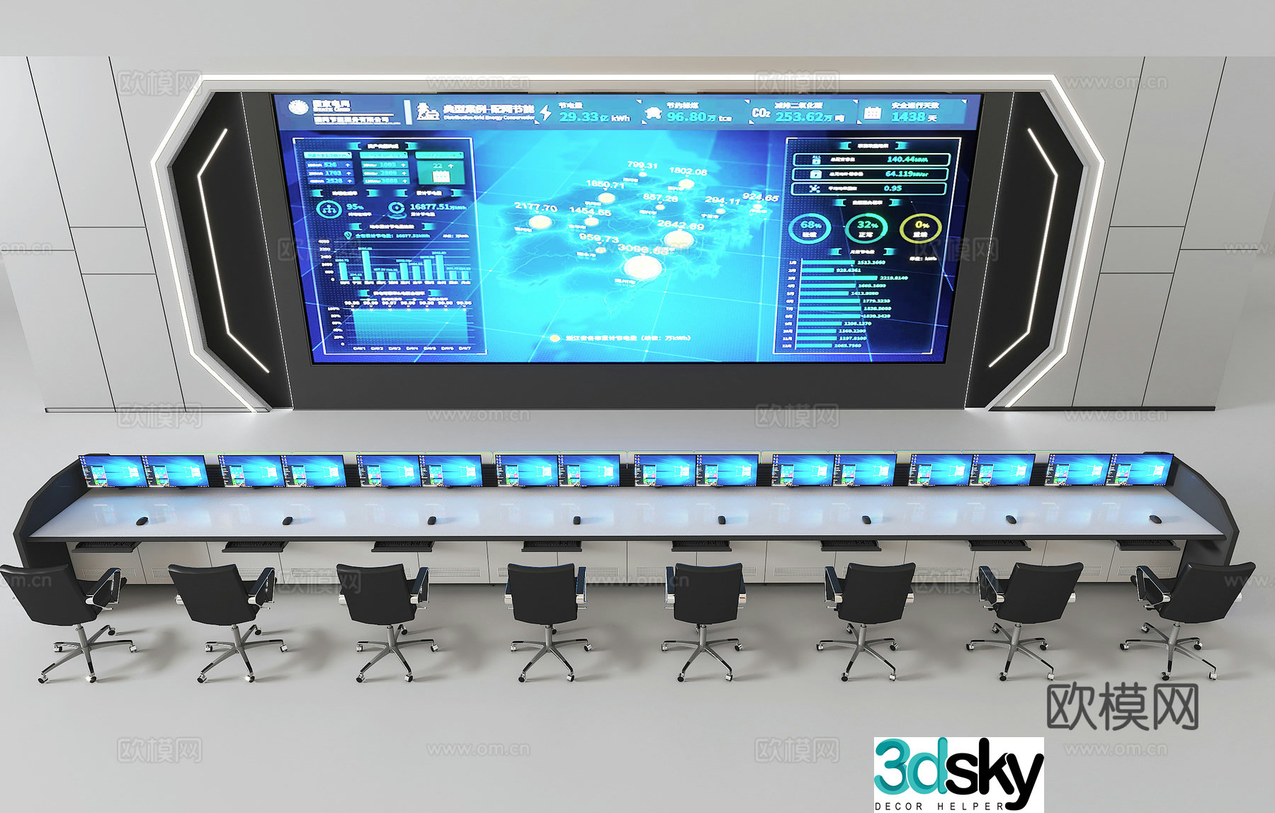 Scheduling control room table 3D model