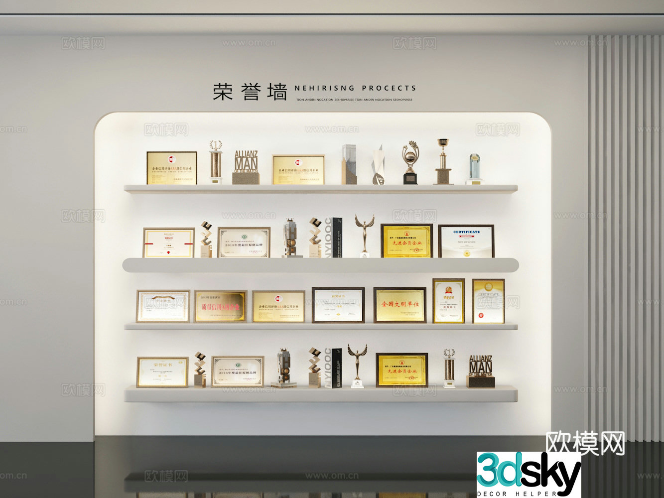 Certificate of Honor Trophy Ornament 3d Model