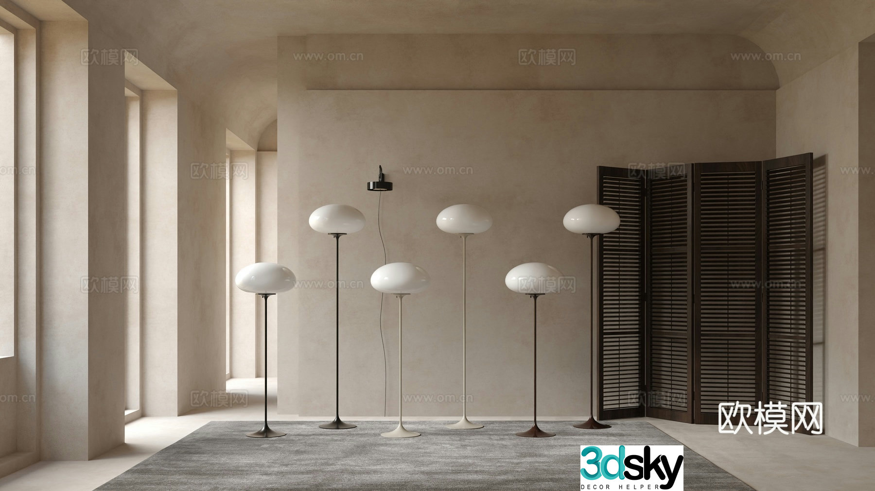 GUBI modern floor lamp 3d model
