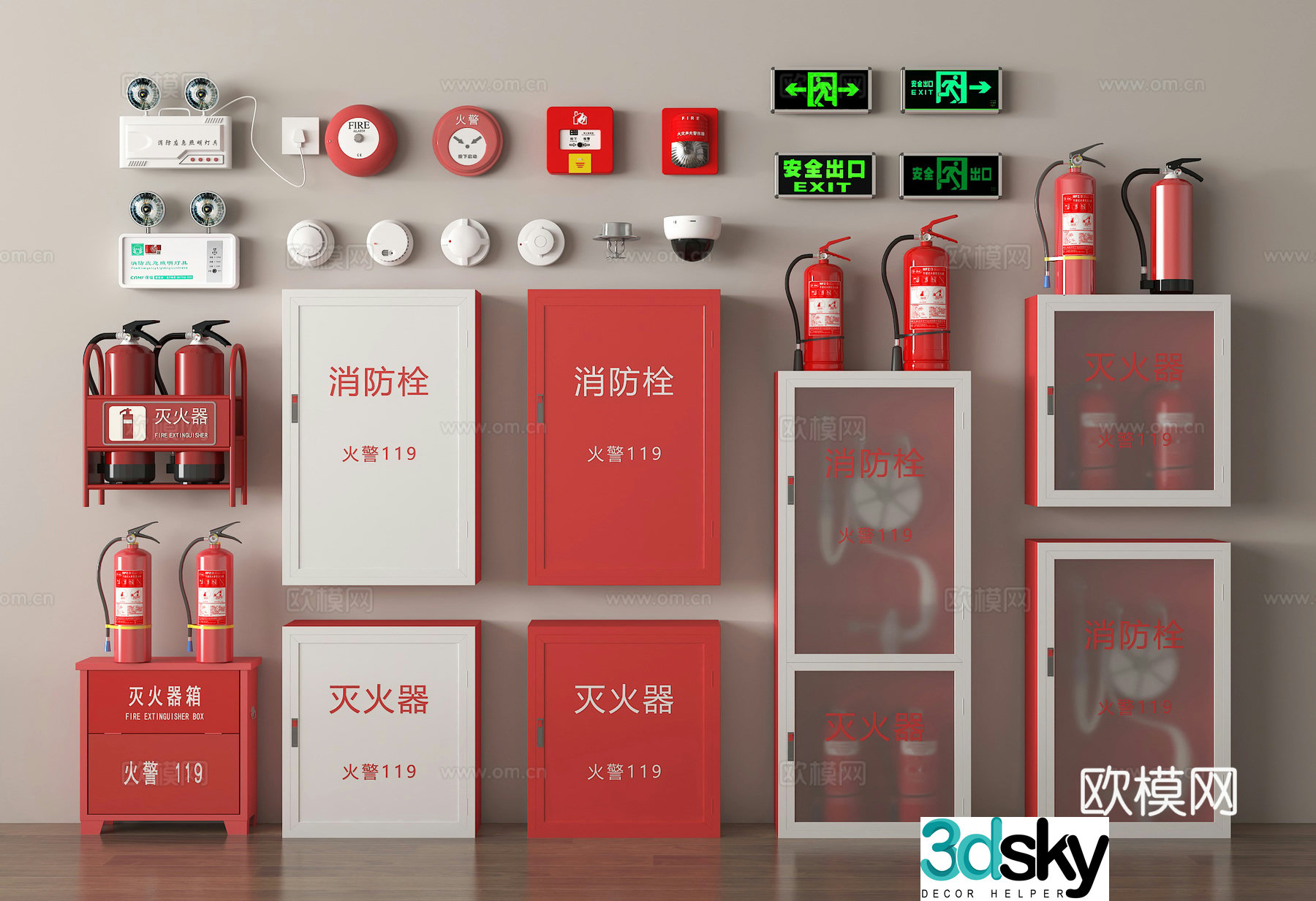 Fire Hydrant Fire Equipment Fire Extinguisher Safety Exit Emergency Lighting Emergency Bell 3D Model