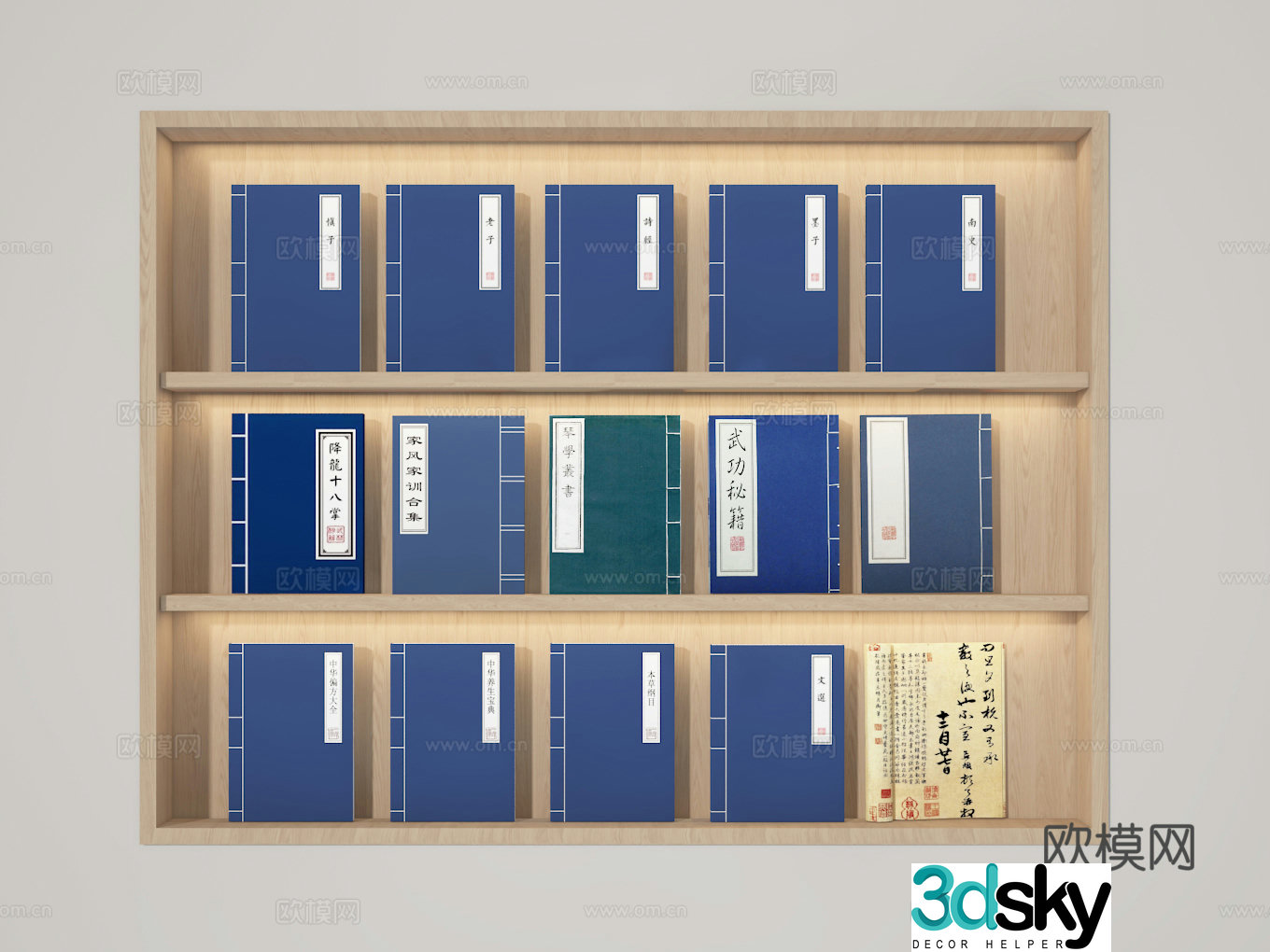 Books 3d model