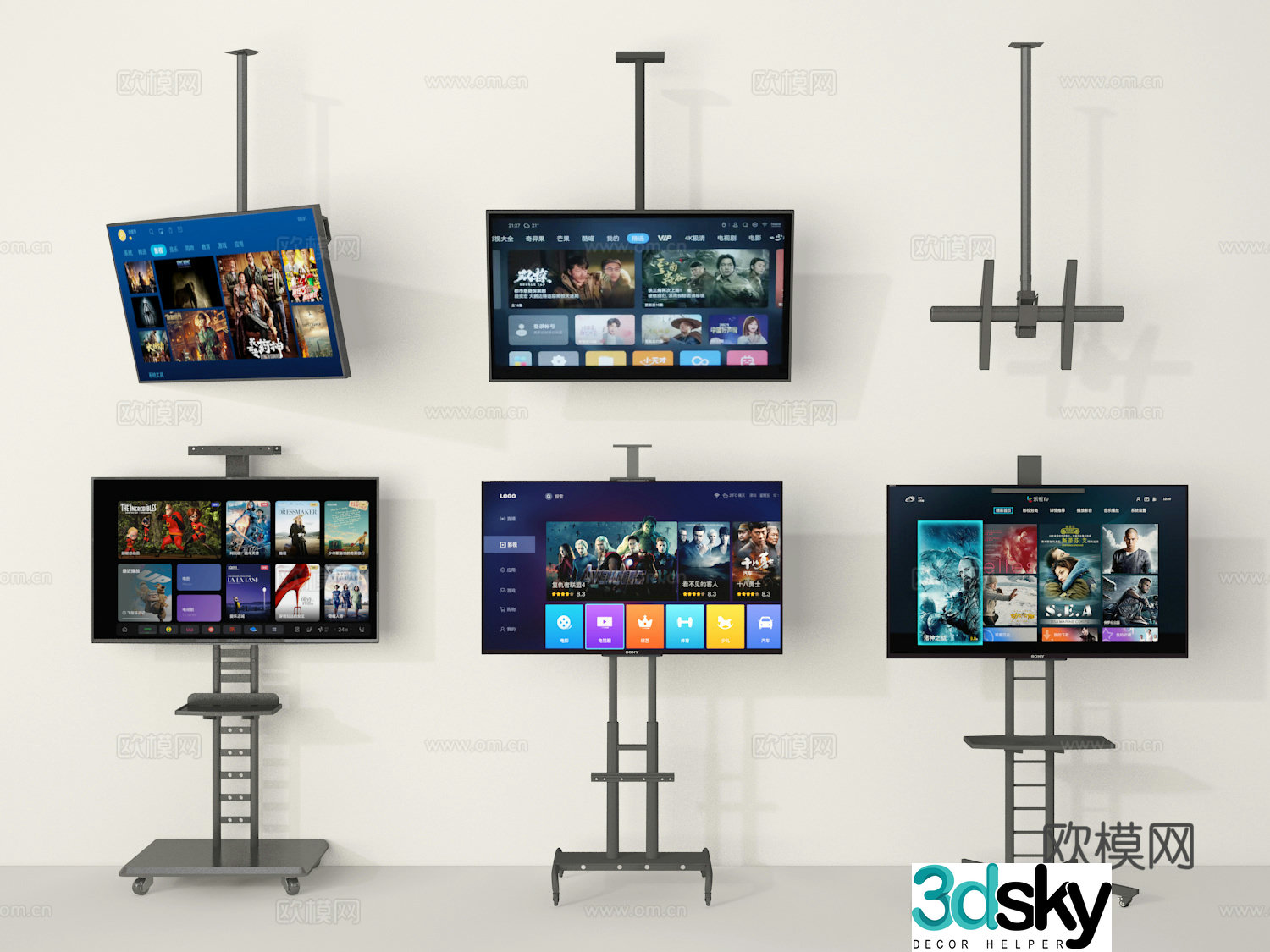3D TV model