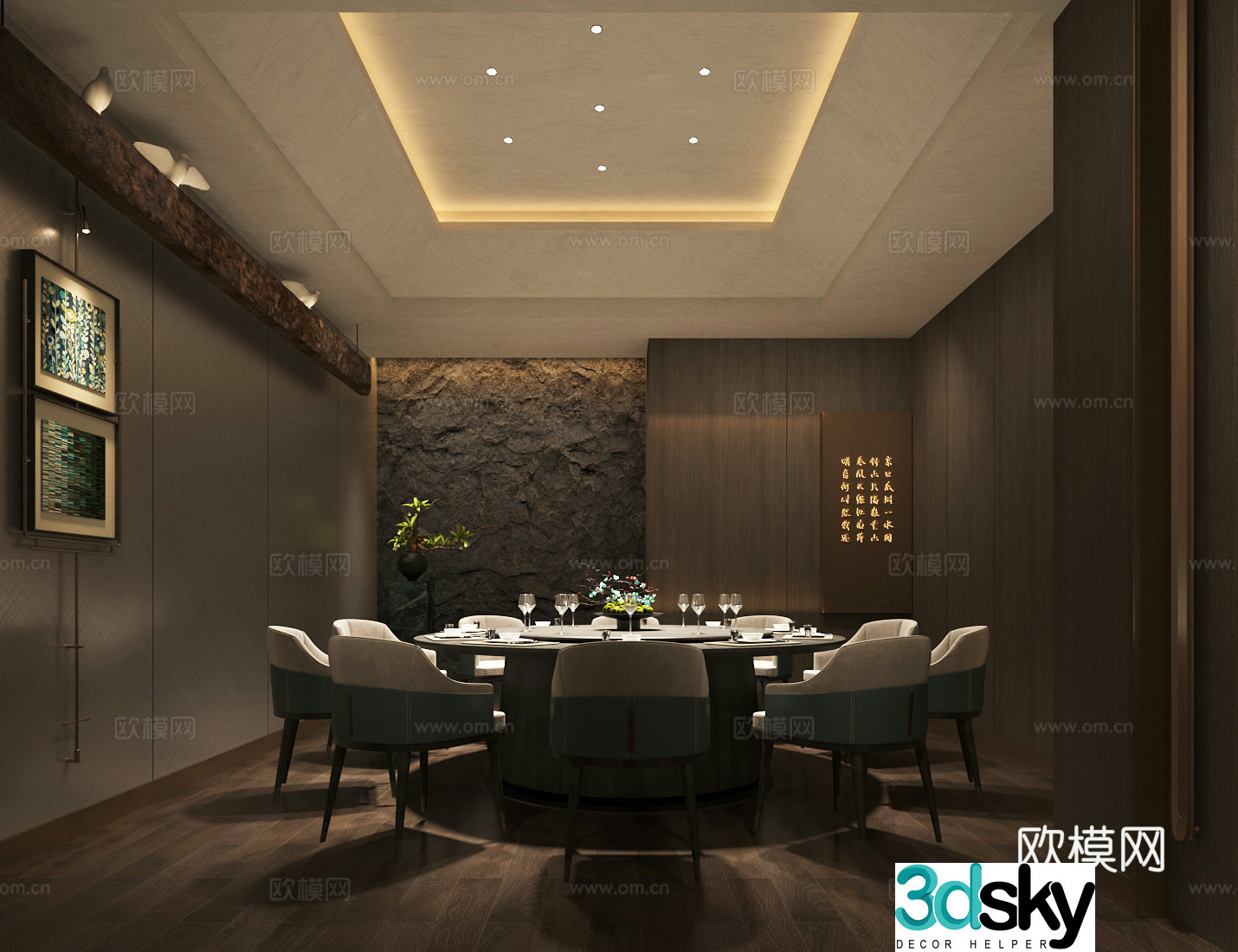 New Chinese private room Private room Dining table and chair combination 3D model