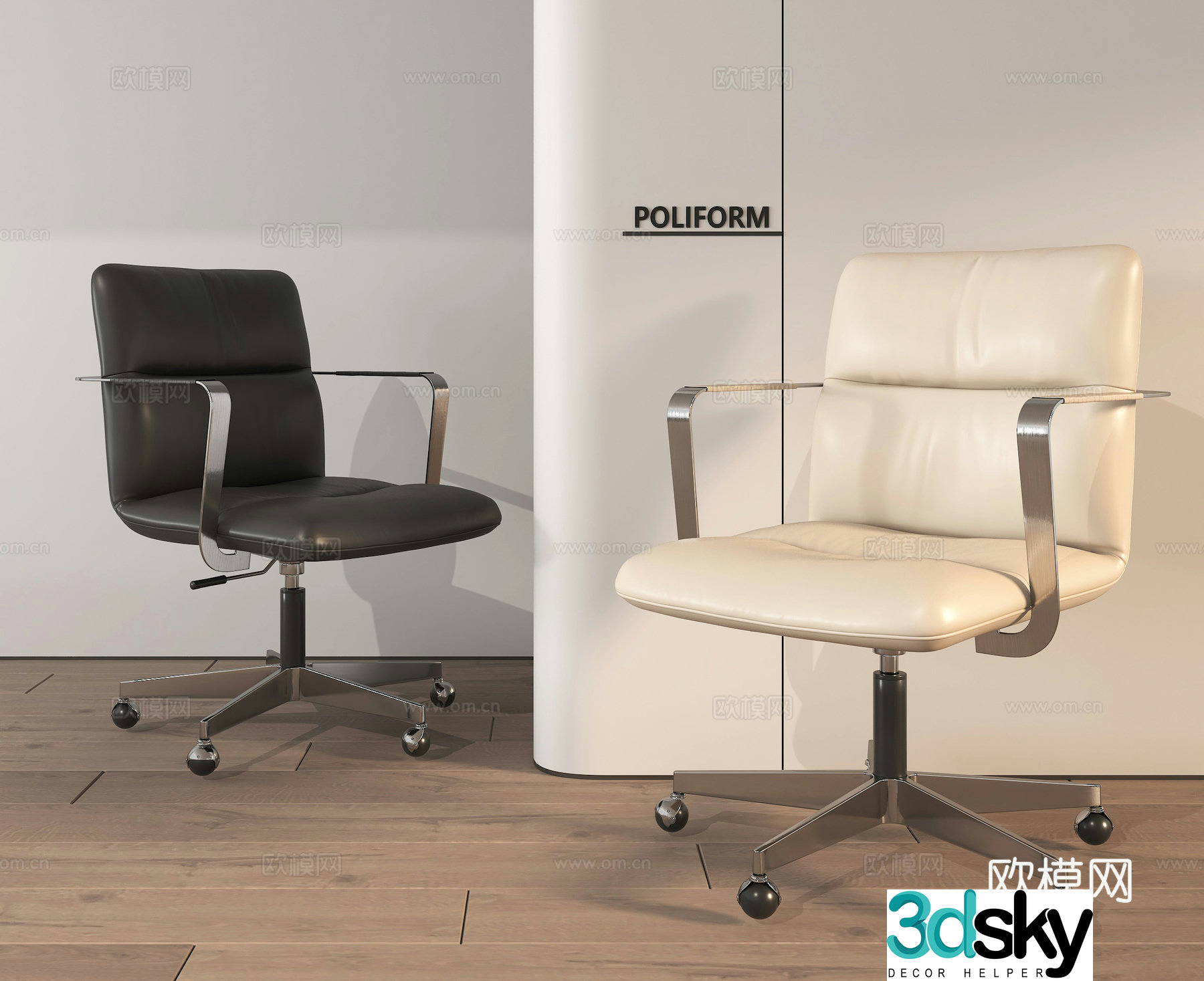 Chair Office Chair Rotating Chair 3d Model