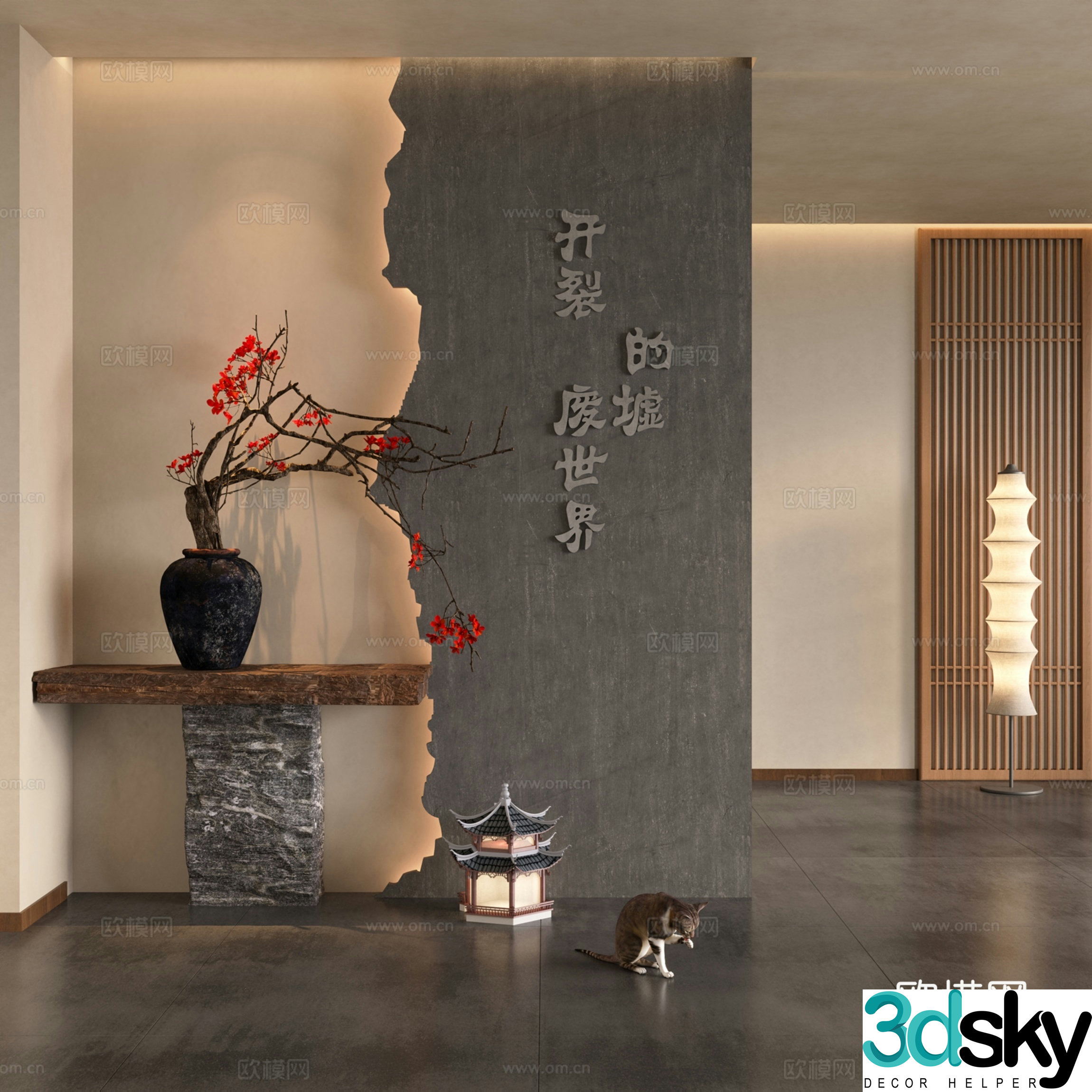 New Chinese style partition entrance partition stone end viewing platform cracked wall 3D model