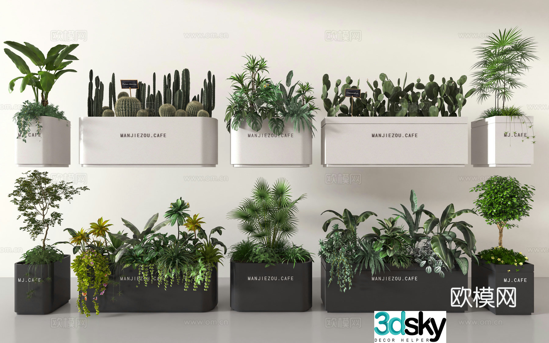 Modern mobile flower box flower pond bonsai pot flower box flower pond outdoor flower box flower pond green flower pond 3D model