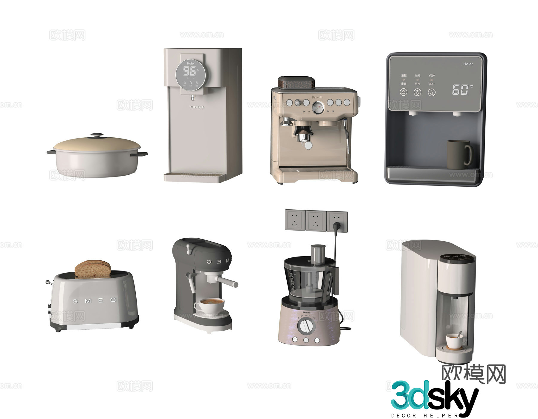 Modern kitchen coffee machine soy milk machine bread machine water dispenser 3d model
