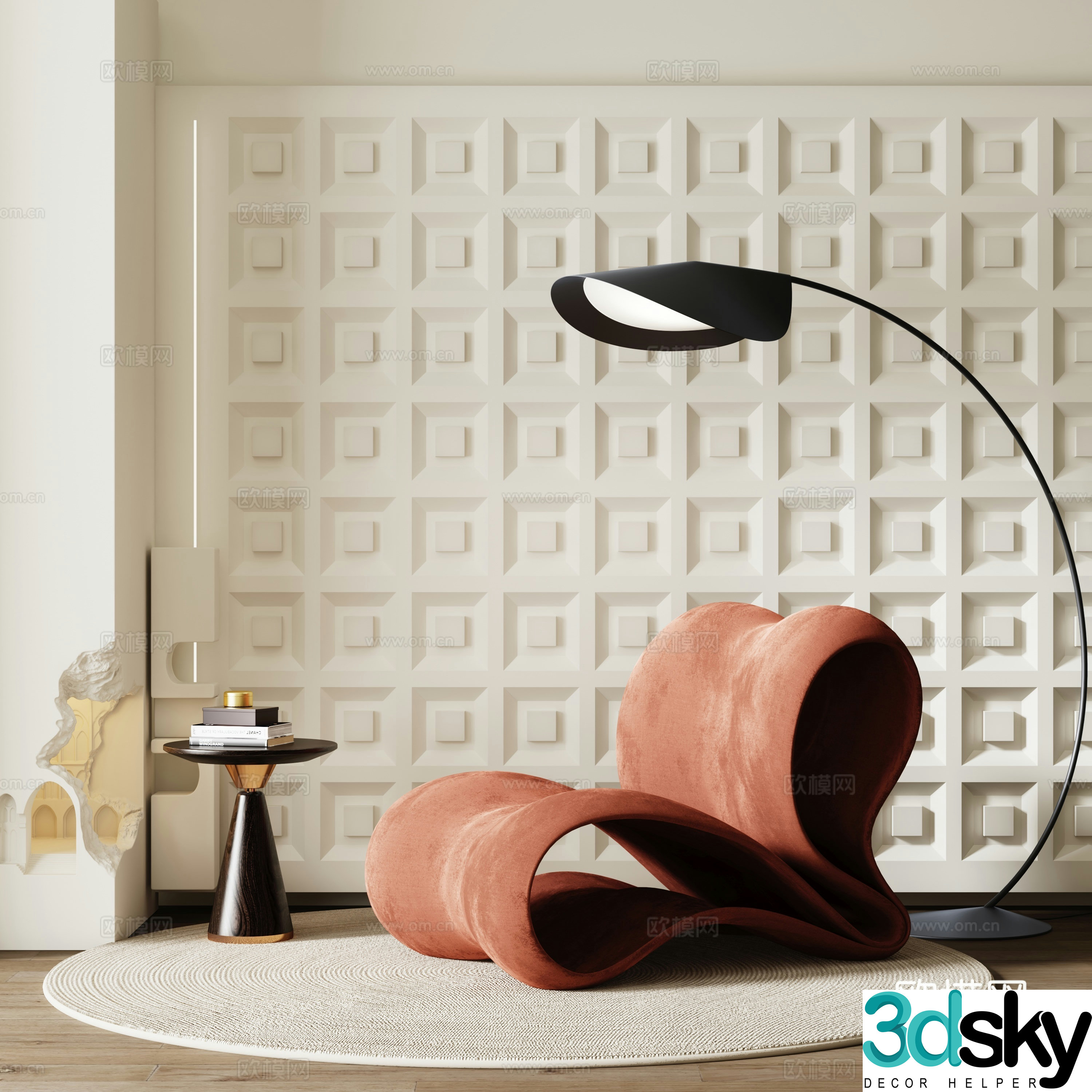Modern leisure chair 3d model