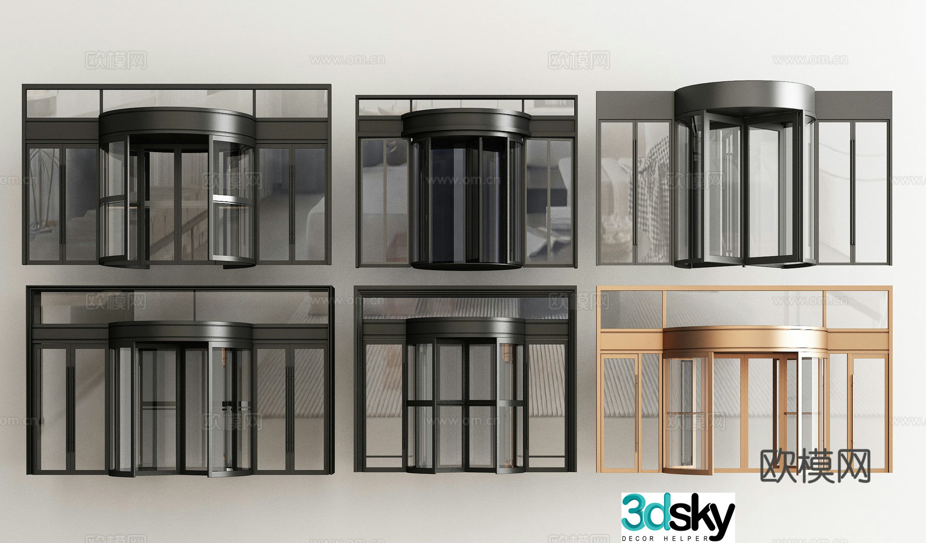 Automatic revolving door Induction door Glass revolving door 3D model