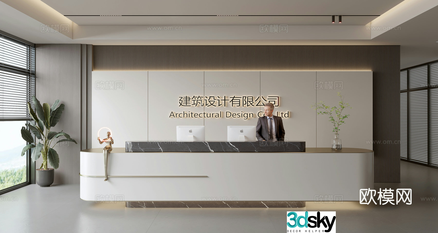 Modern company front desk reception area bar reception desk service desk 3d model