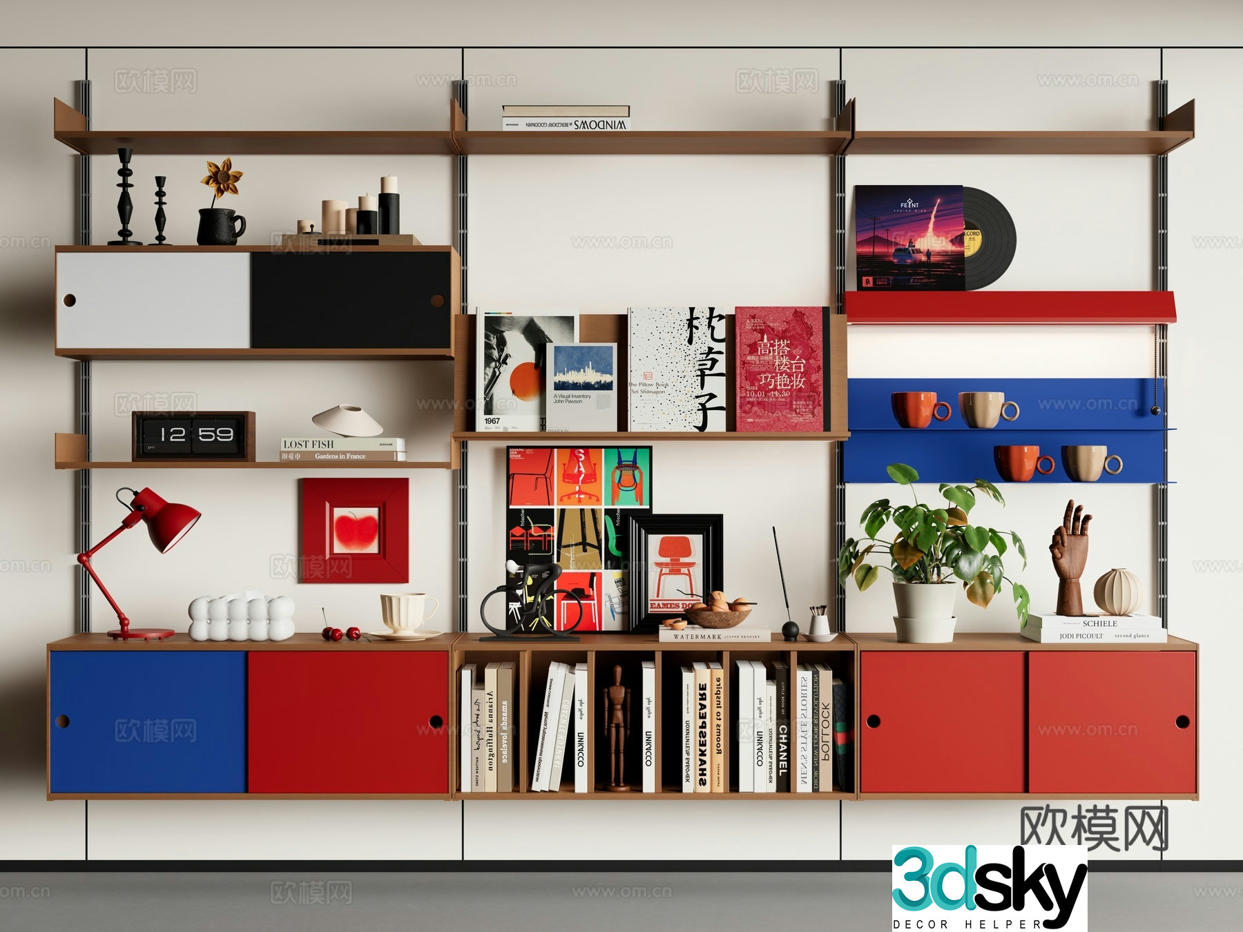 Modern medieval bookshelf track bookshelf wall-mounted bookshelf storage shelf Memphis Bauhaus 3D model