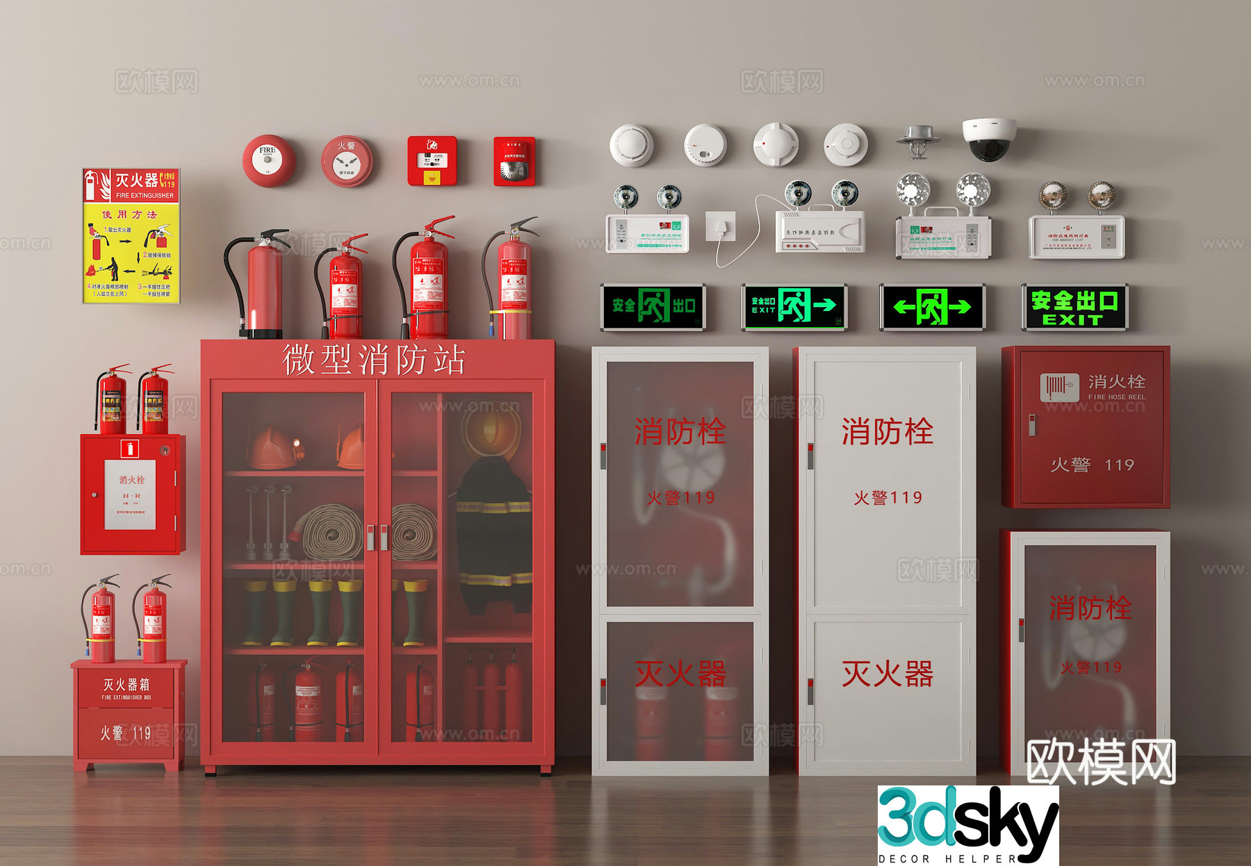 Fire Hydrant Fire Equipment Fire Extinguisher Safety Exit Emergency Lighting Emergency Bell 3D Model