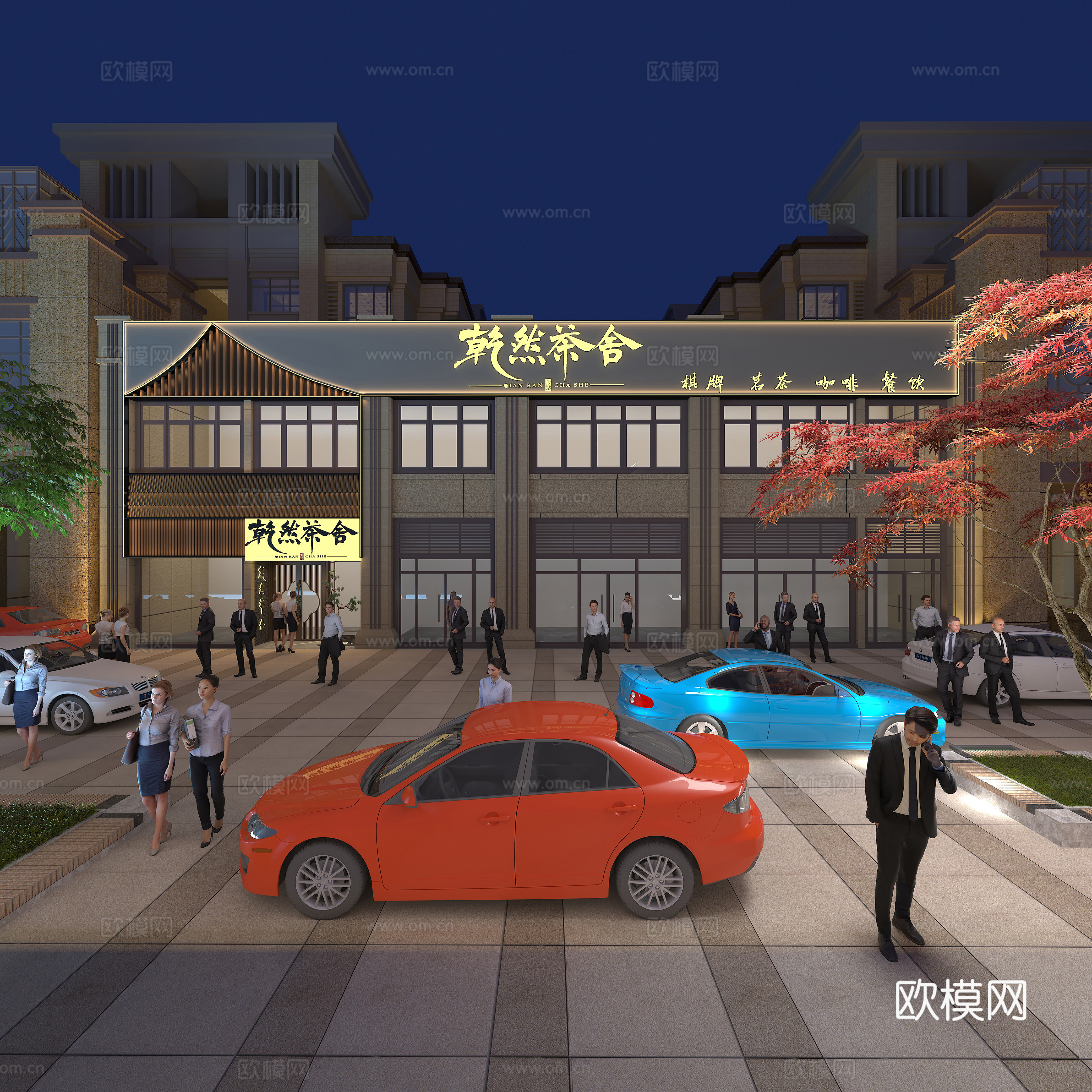 New Chinese chess and card room teahouse 3D model