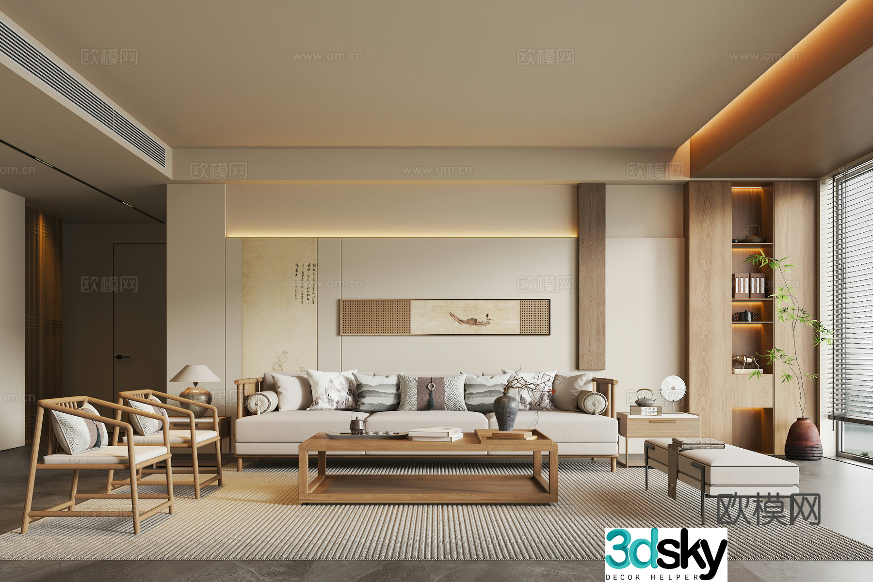 New Chinese style Song style living room solid wood sofa coffee table combination solid wood single chair sofa side table bookcase 3D model