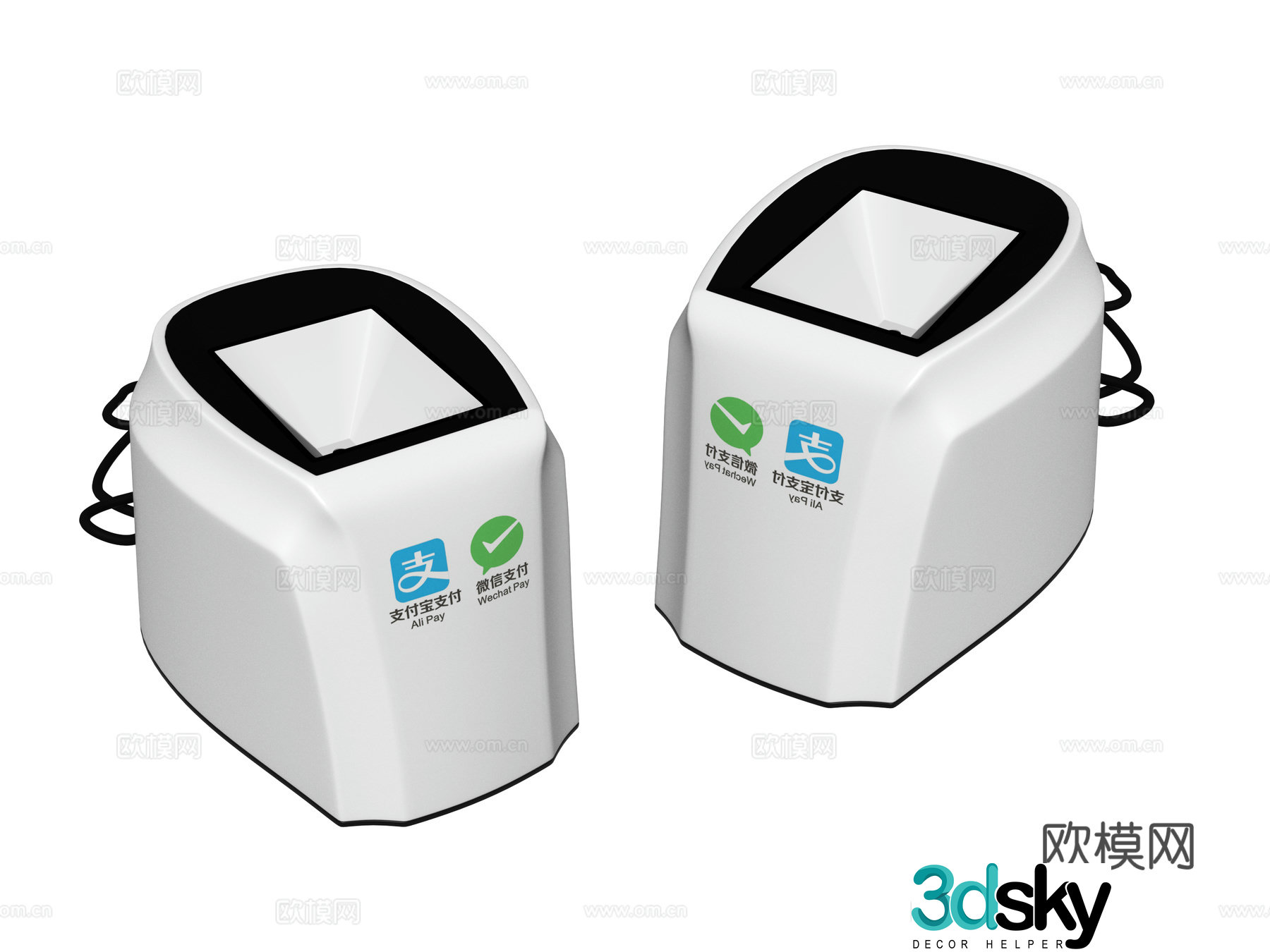 Daily necessities cash register 3d model
